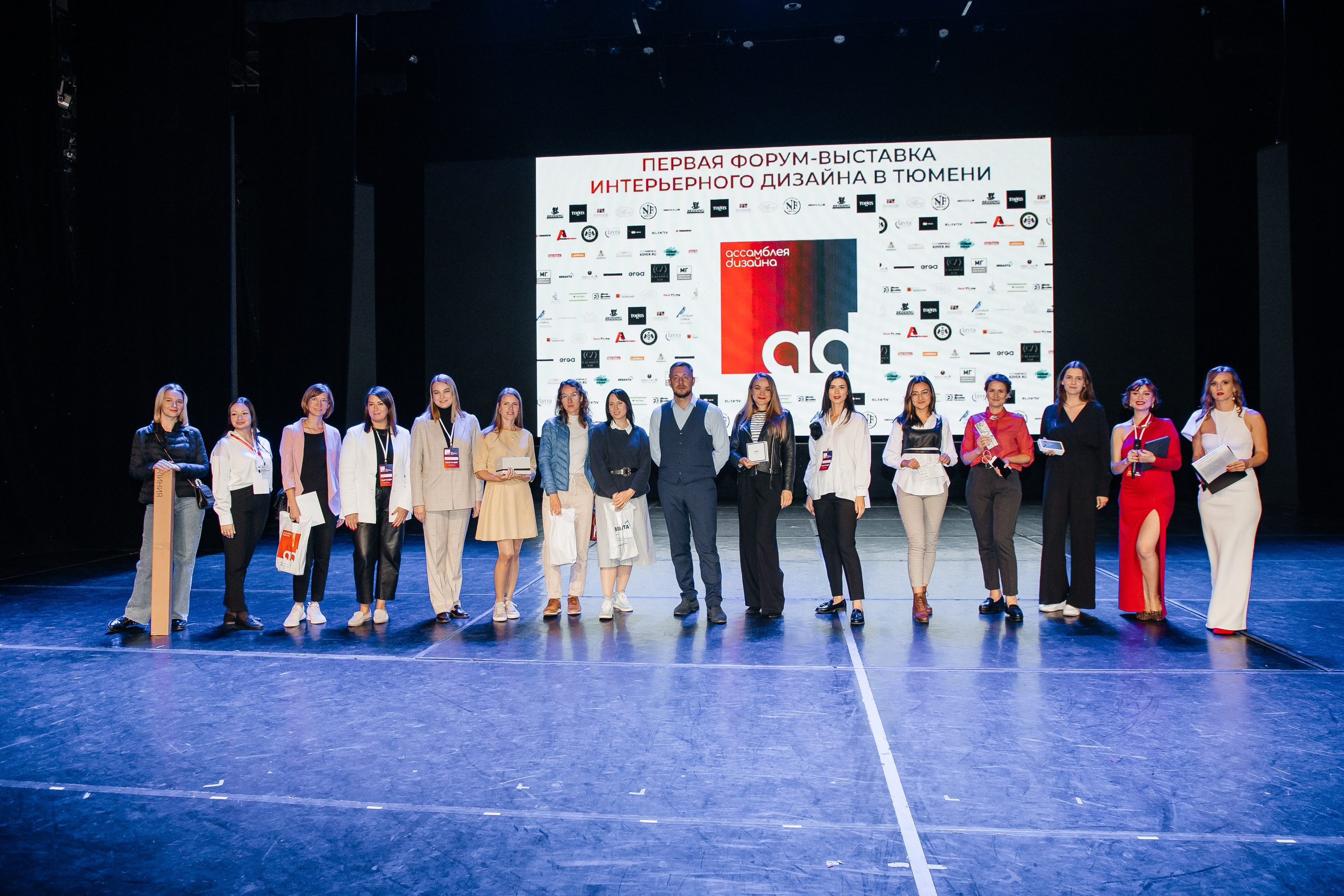 Ассамблея Дизайнеров. Фотограф Денис Лесковский (Тюмень)