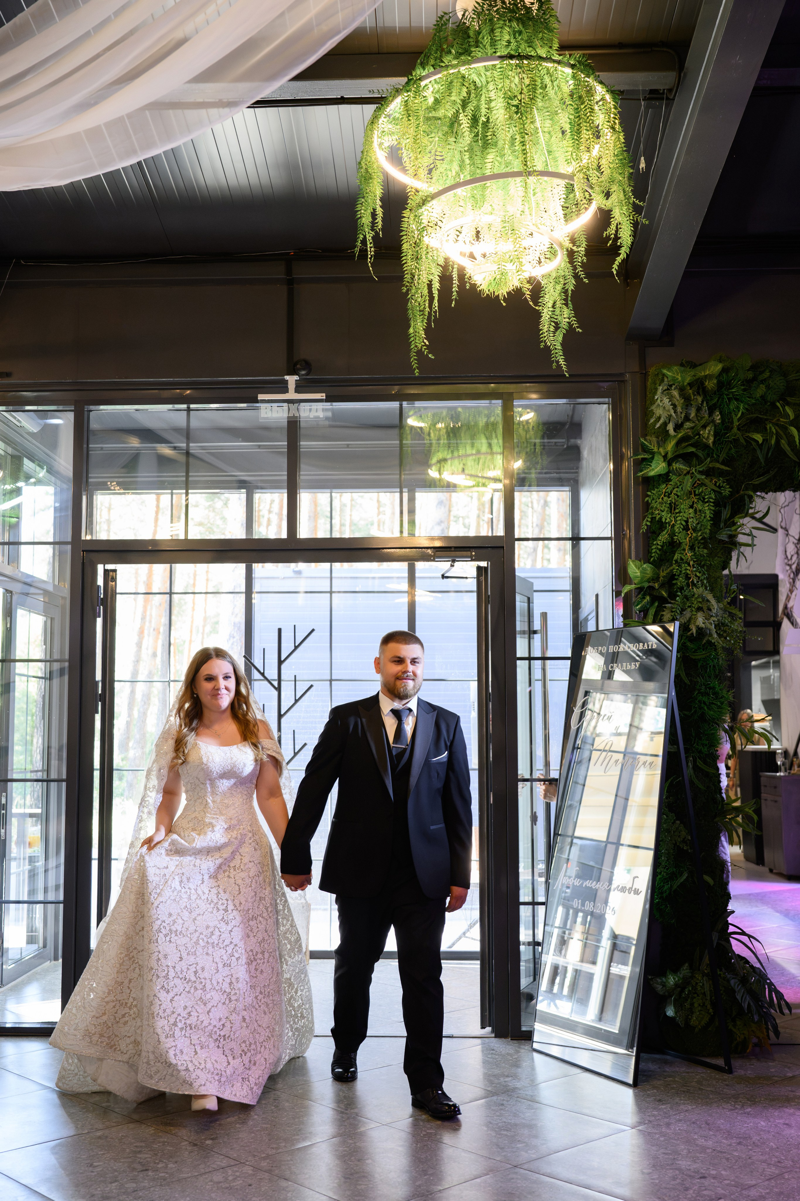 Sergey and Tatyana. Фотограф в Липецке Ковалько Евгений