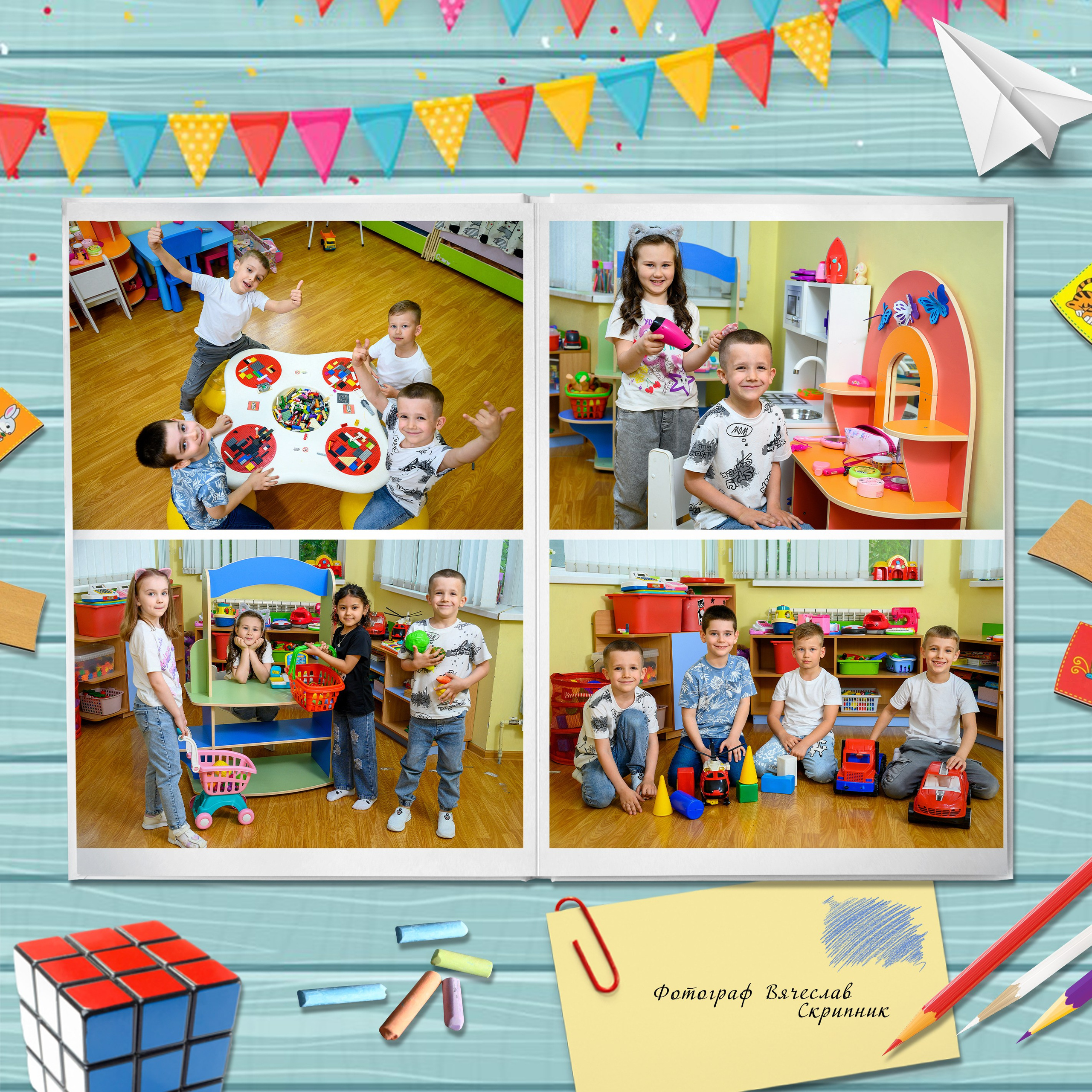 ДС-06. Вячеслав Скрипник Фотограф Краснодар