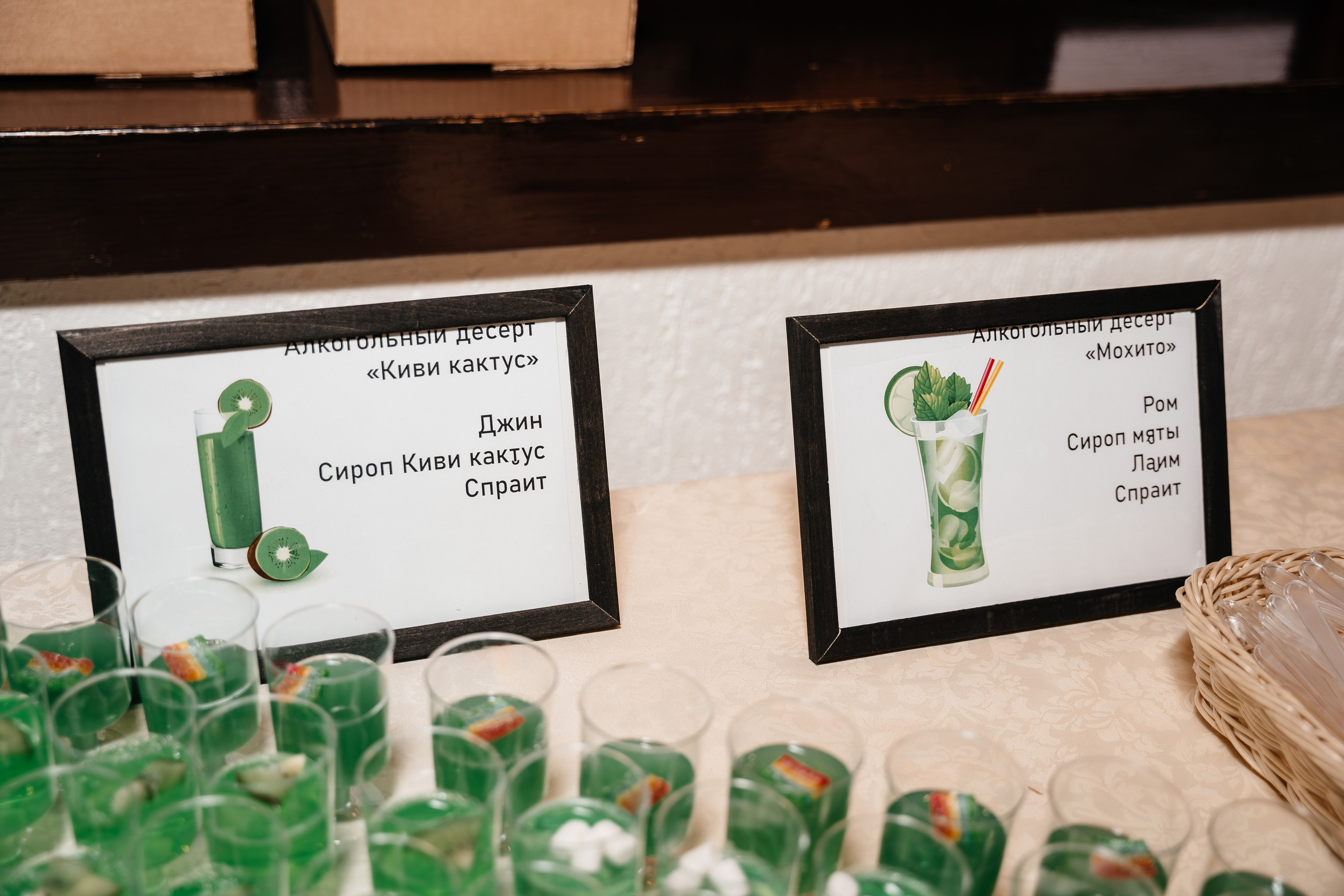 Корпоратив «СОВКОМБАНК». Свадебный фотограф Барнаул Алексей Павлов