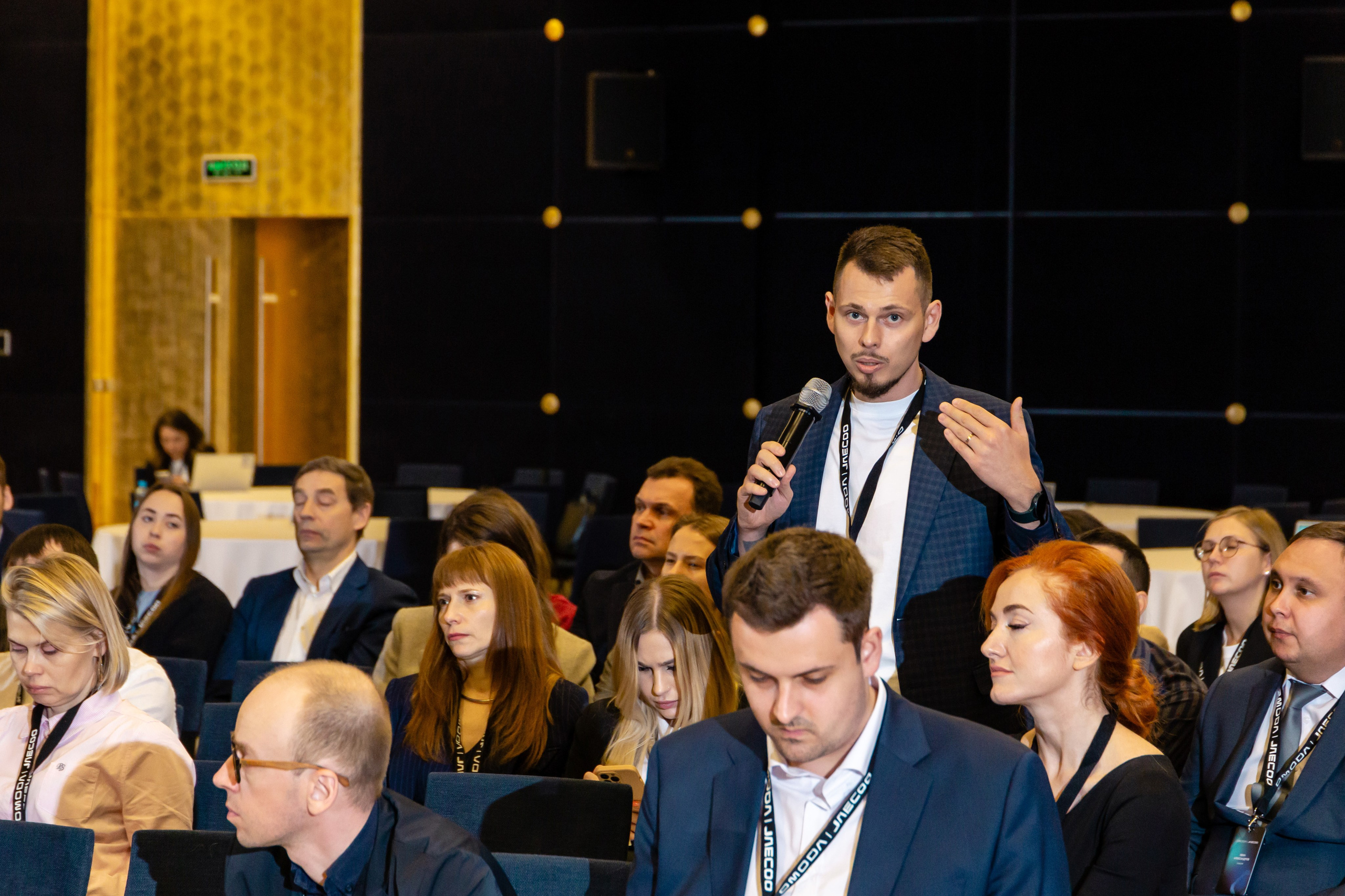 Конференция Omoda & Jaecoo