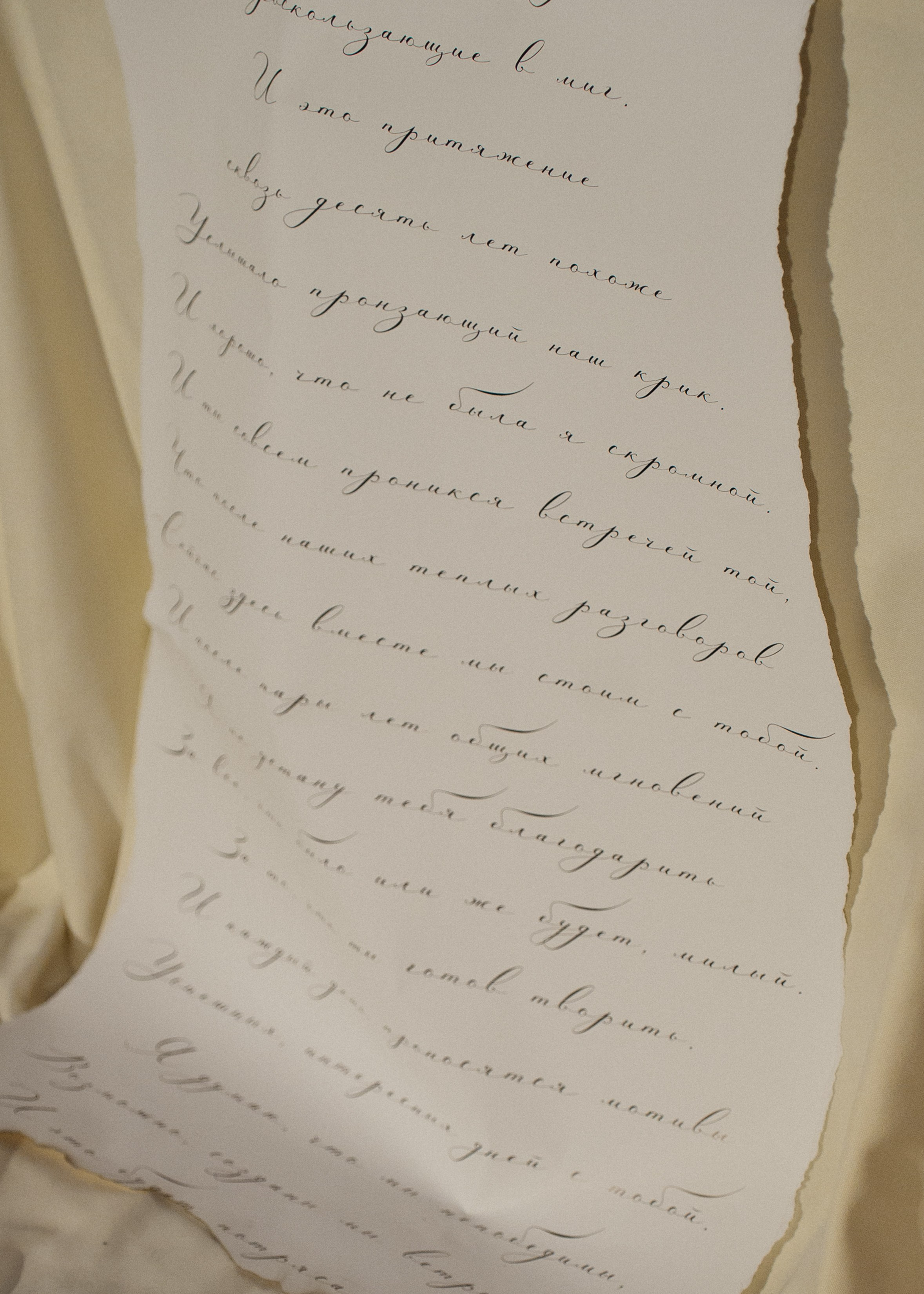 Любовь в Шато. Свадебный фотограф в Краснодаре и Сочи Винидиктова Екатерина