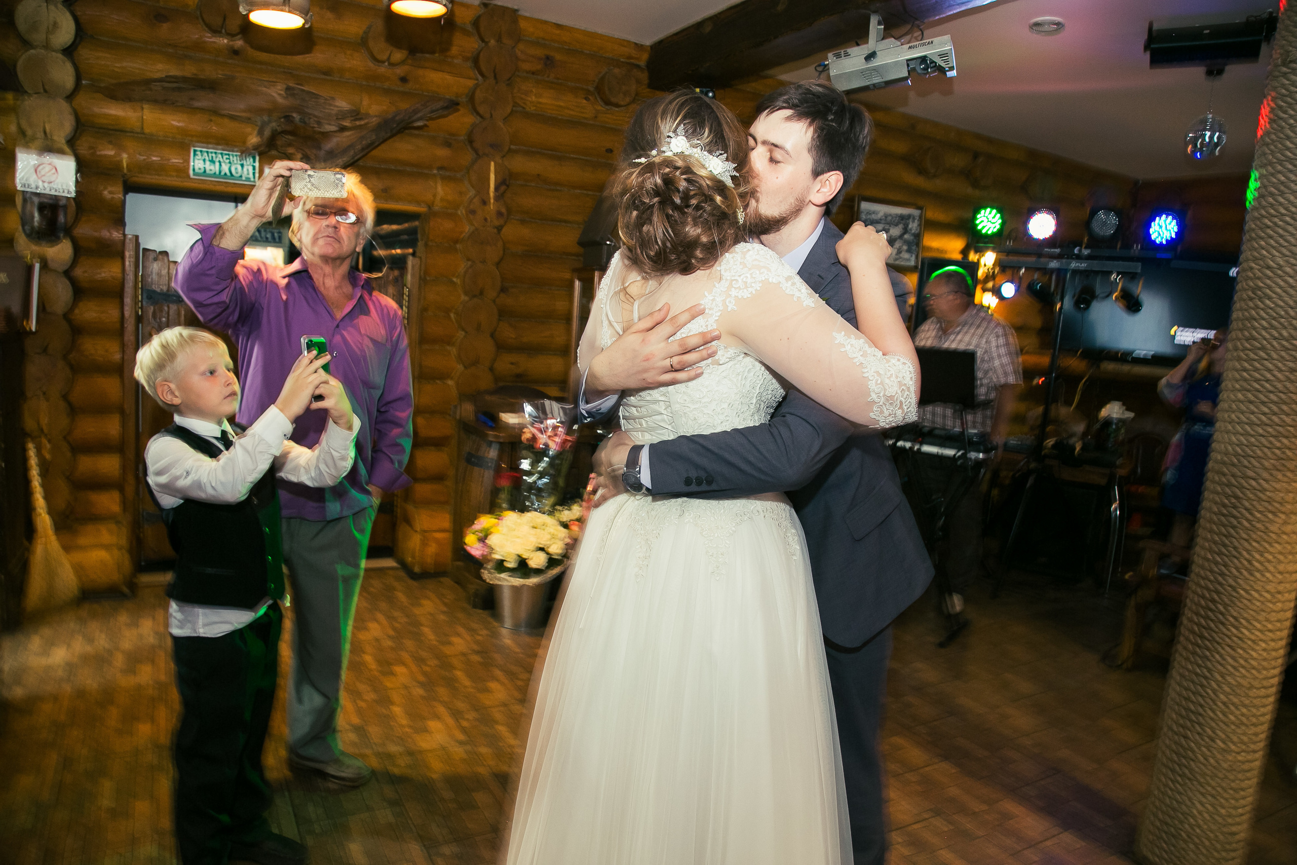 Мария и Роман. Фотограф Десногорск Михаил Давыдов Акварель