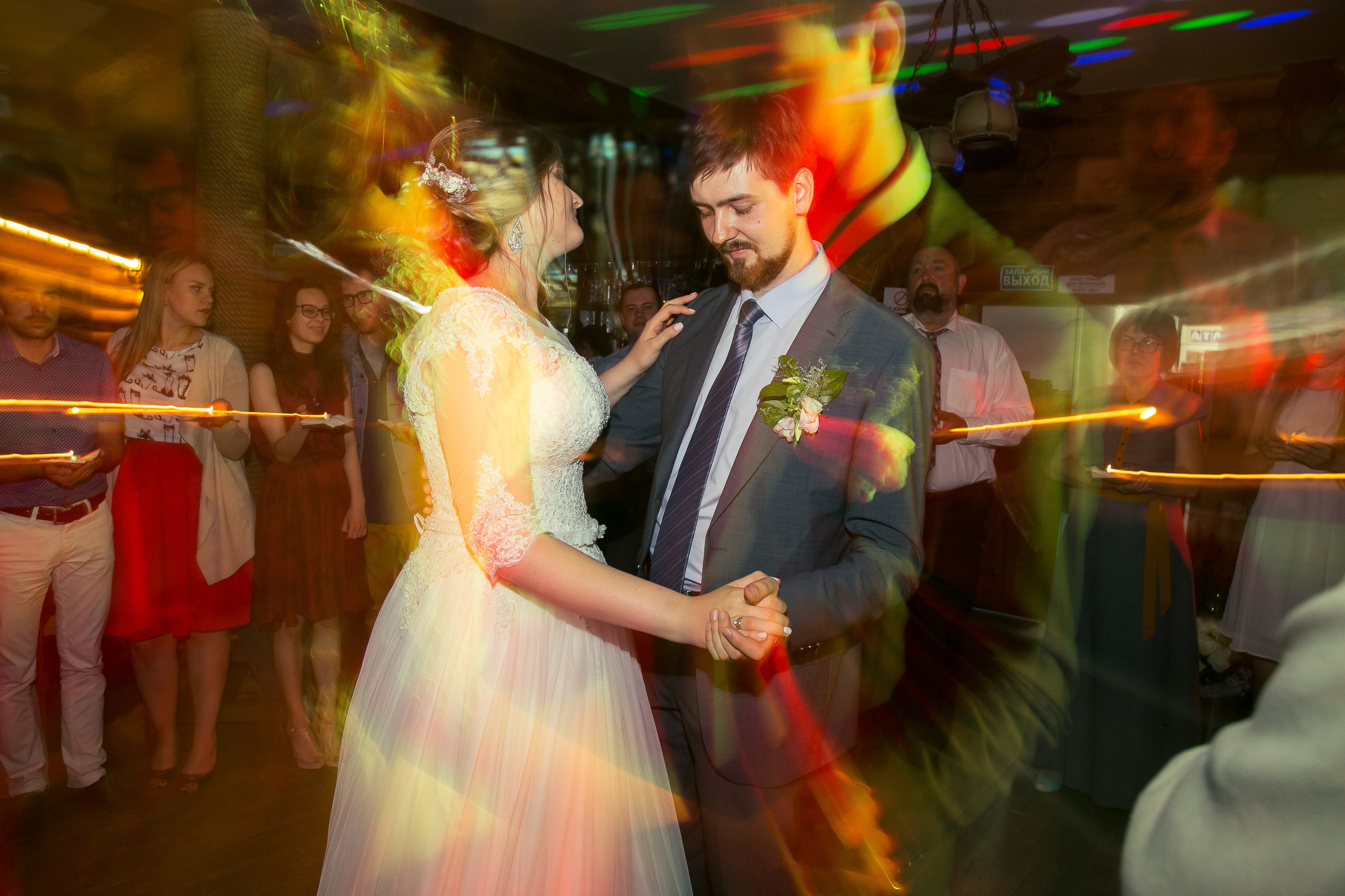 Мария и Роман. Фотограф Десногорск Михаил Давыдов Акварель