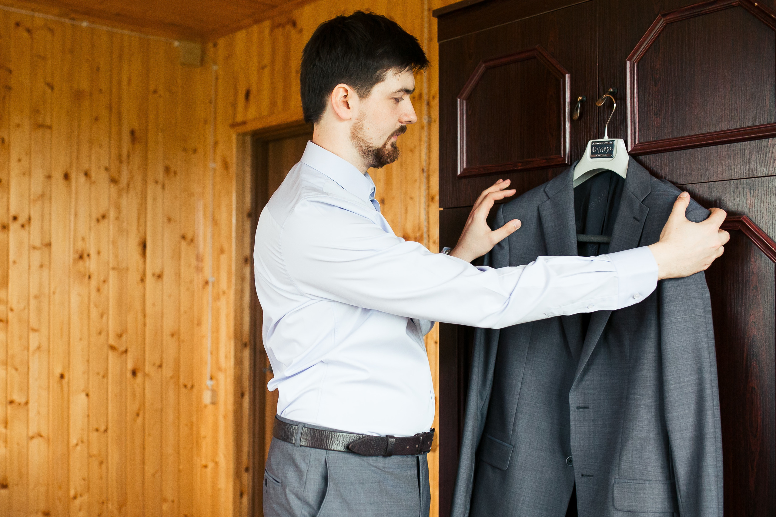 Мария и Роман. Фотограф Десногорск Михаил Давыдов Акварель