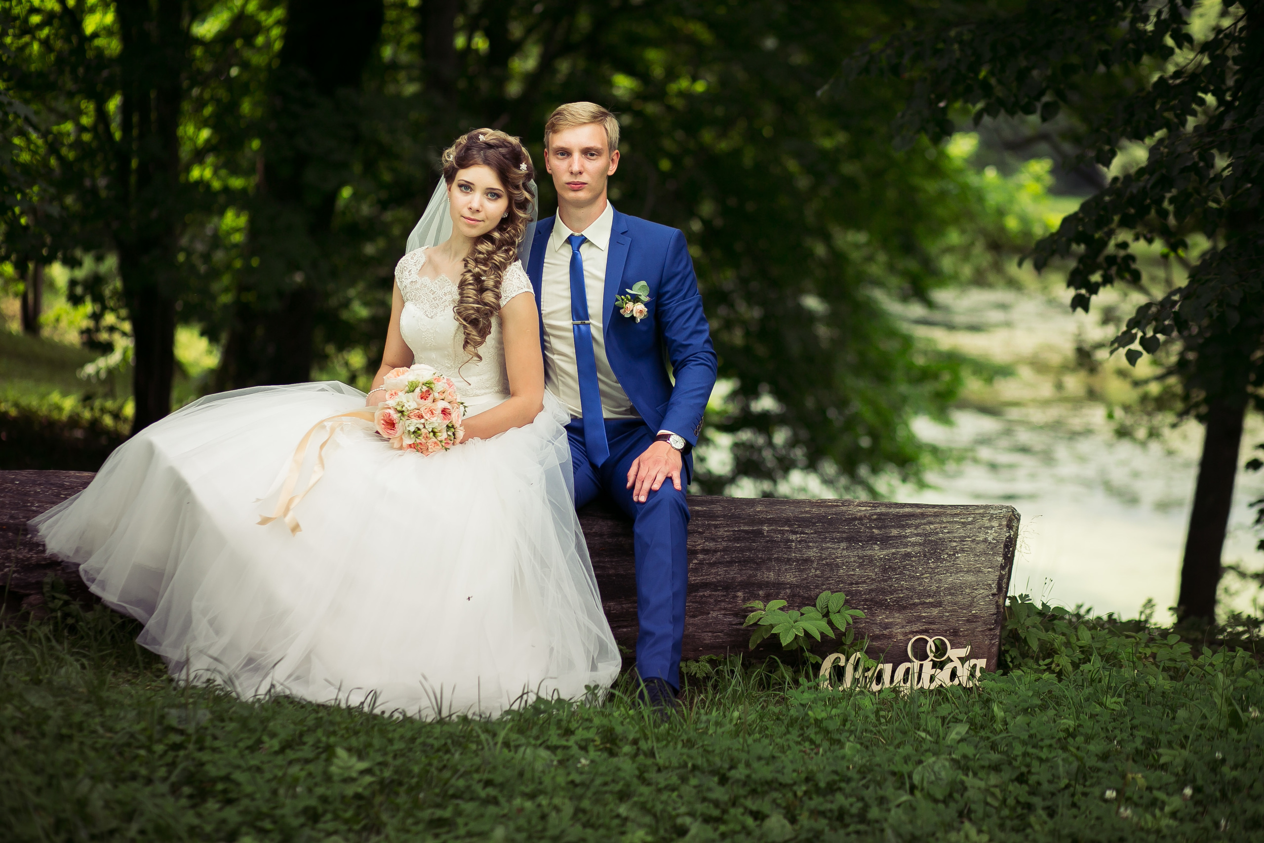 Дмитрий и Ксения. Фотограф Десногорск Михаил Давыдов Акварель