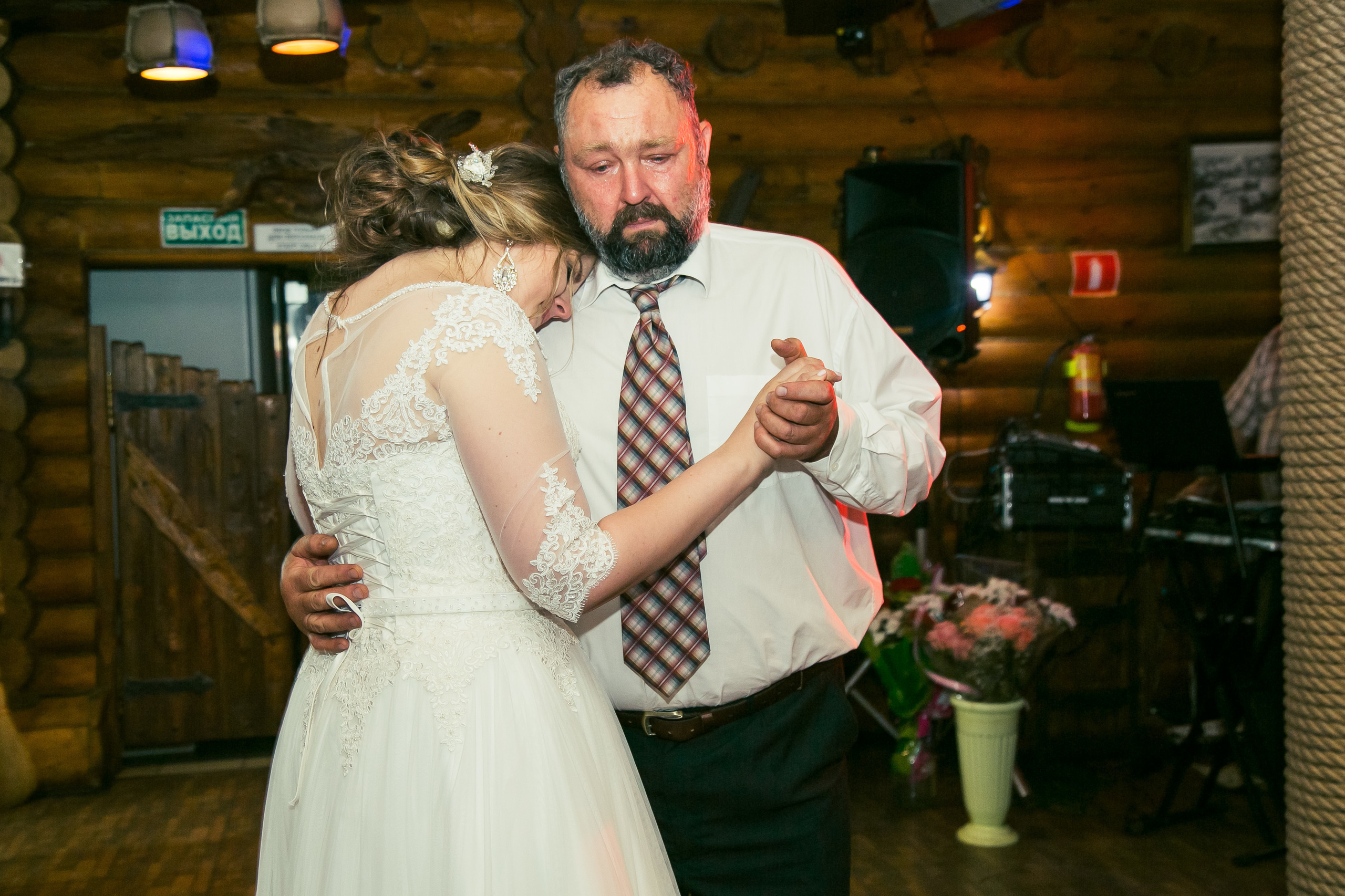 Мария и Роман. Фотограф Десногорск Михаил Давыдов Акварель