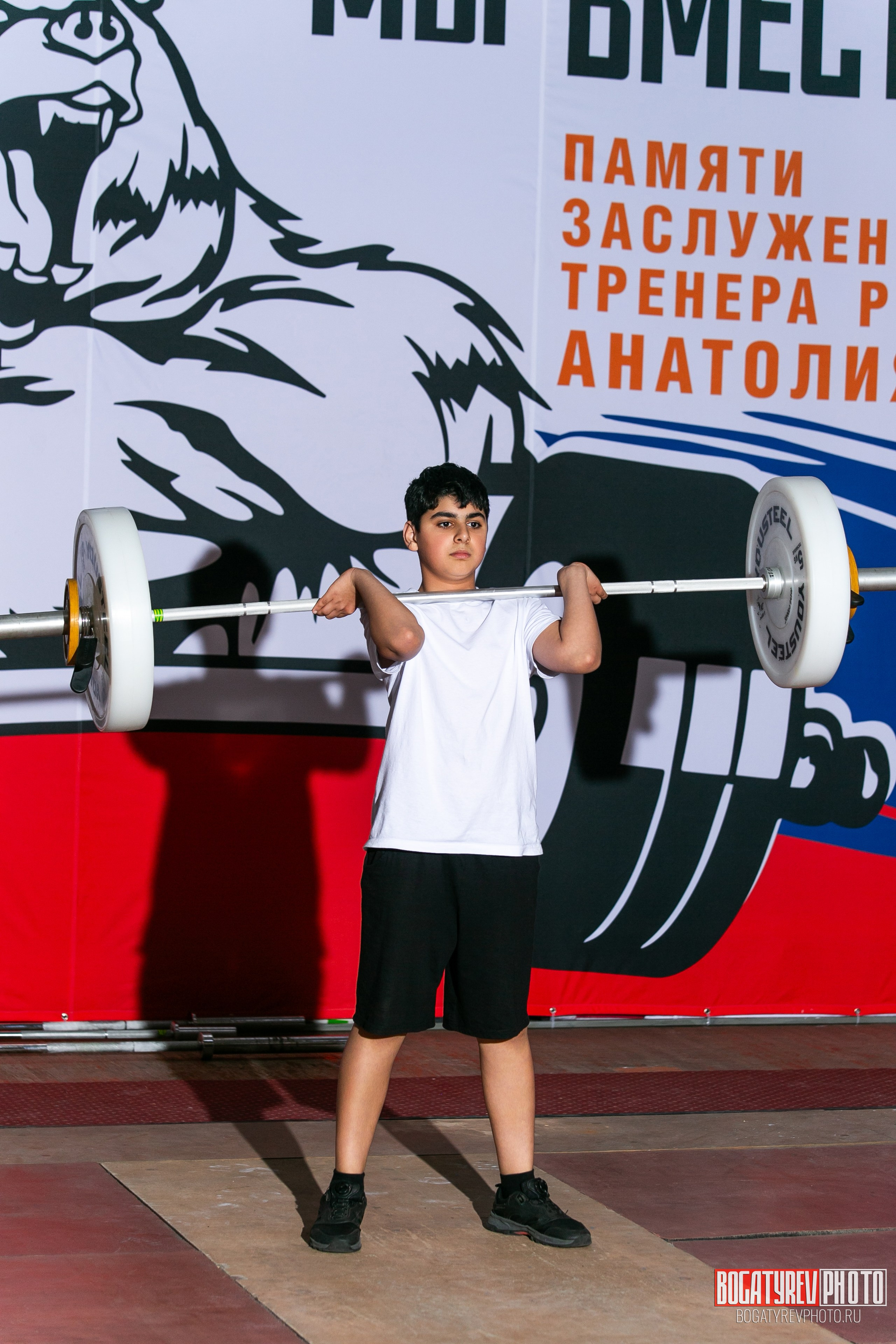 «Мы Вместе» Всероссийский турнир по тяжелой атлетике памяти ЗТР РСФСР Рябцева. Профессиональный фотограф в Мценске и Орловской области