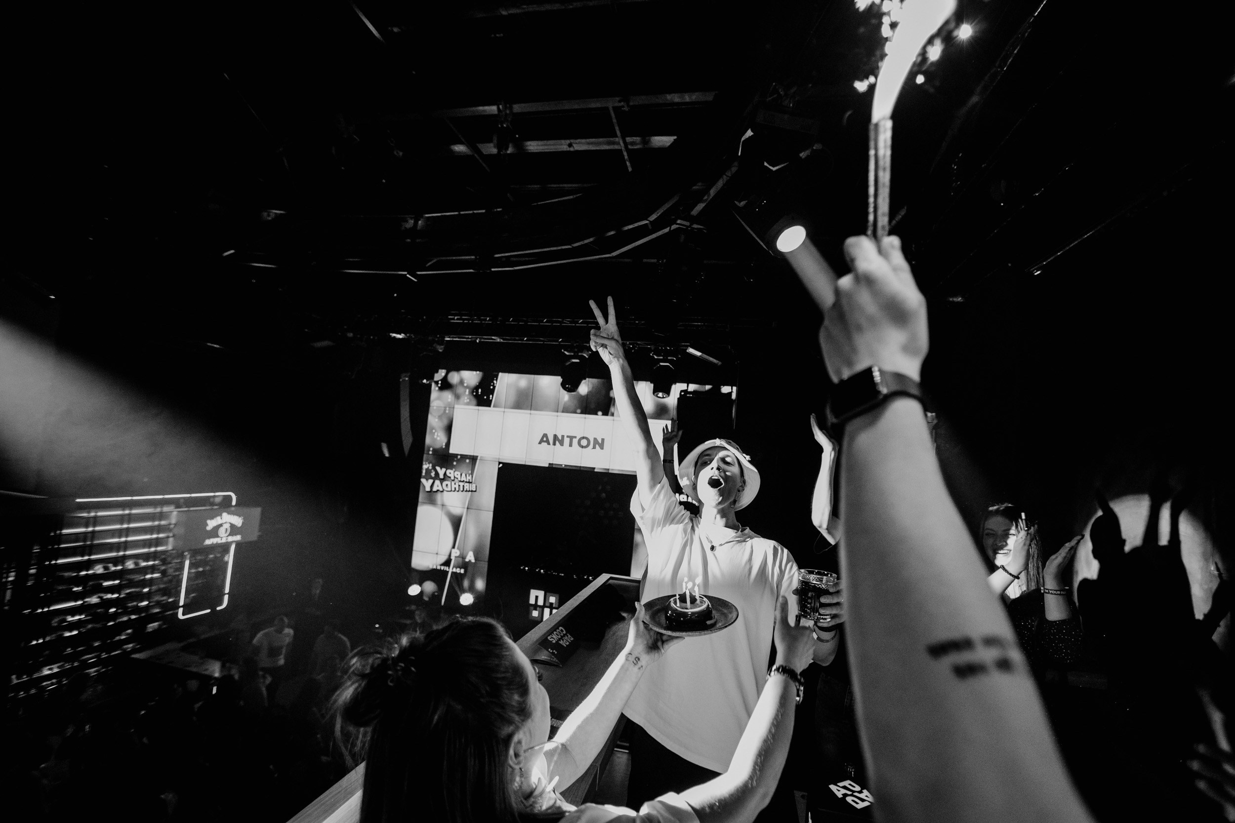 PAPA MOSCOW. Главная