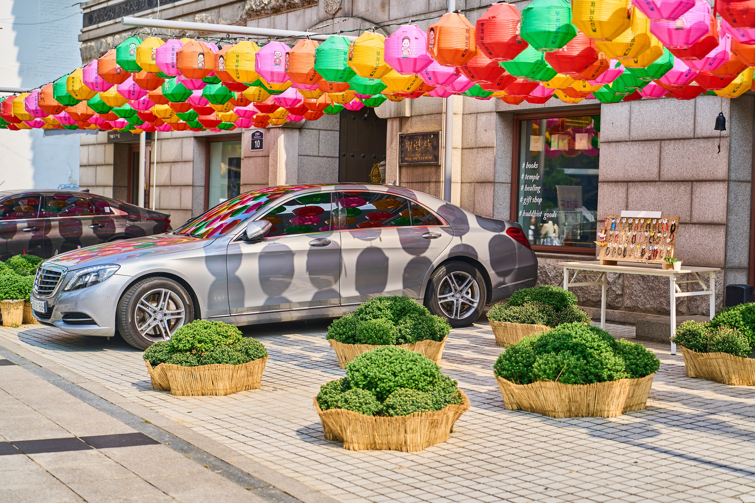 Fall 2024 – Seoul.