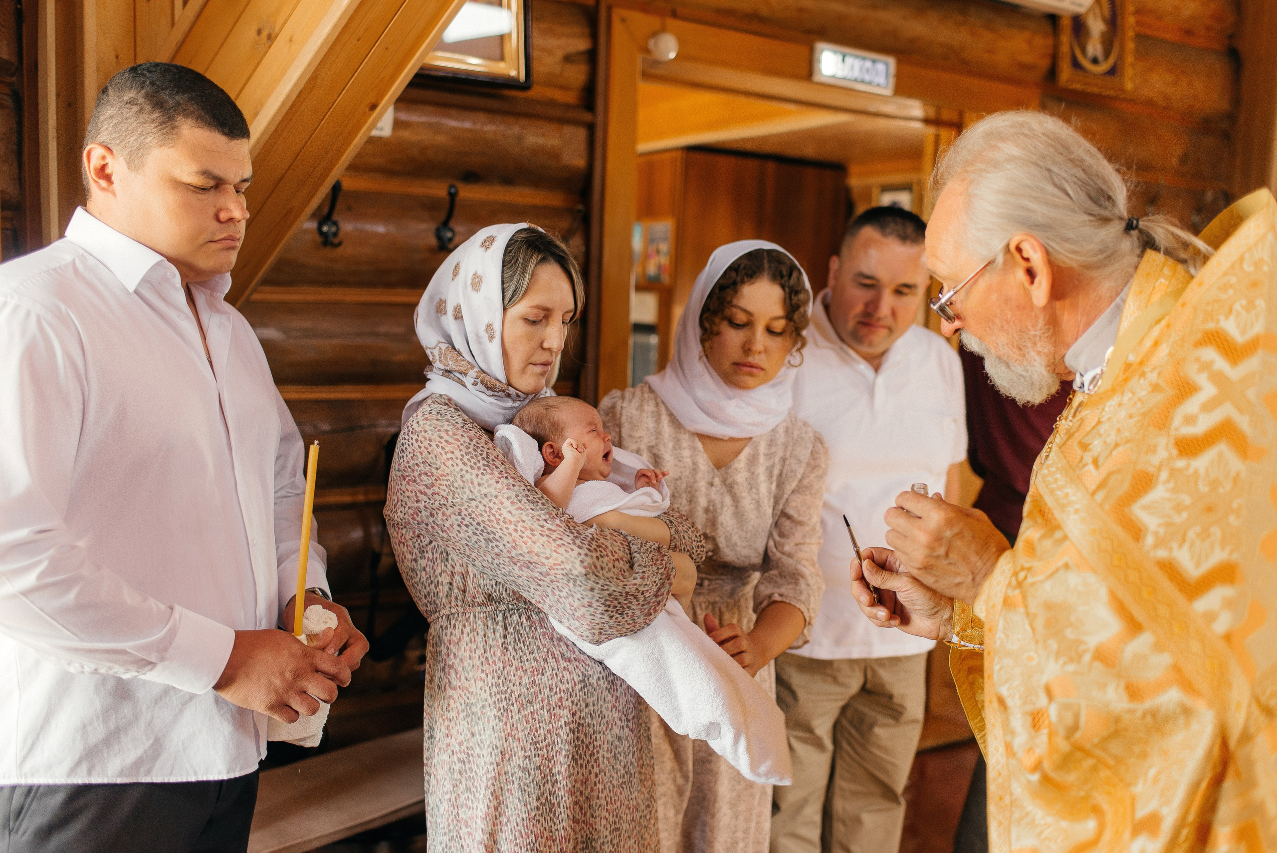 Крещения и Венчания. Главная