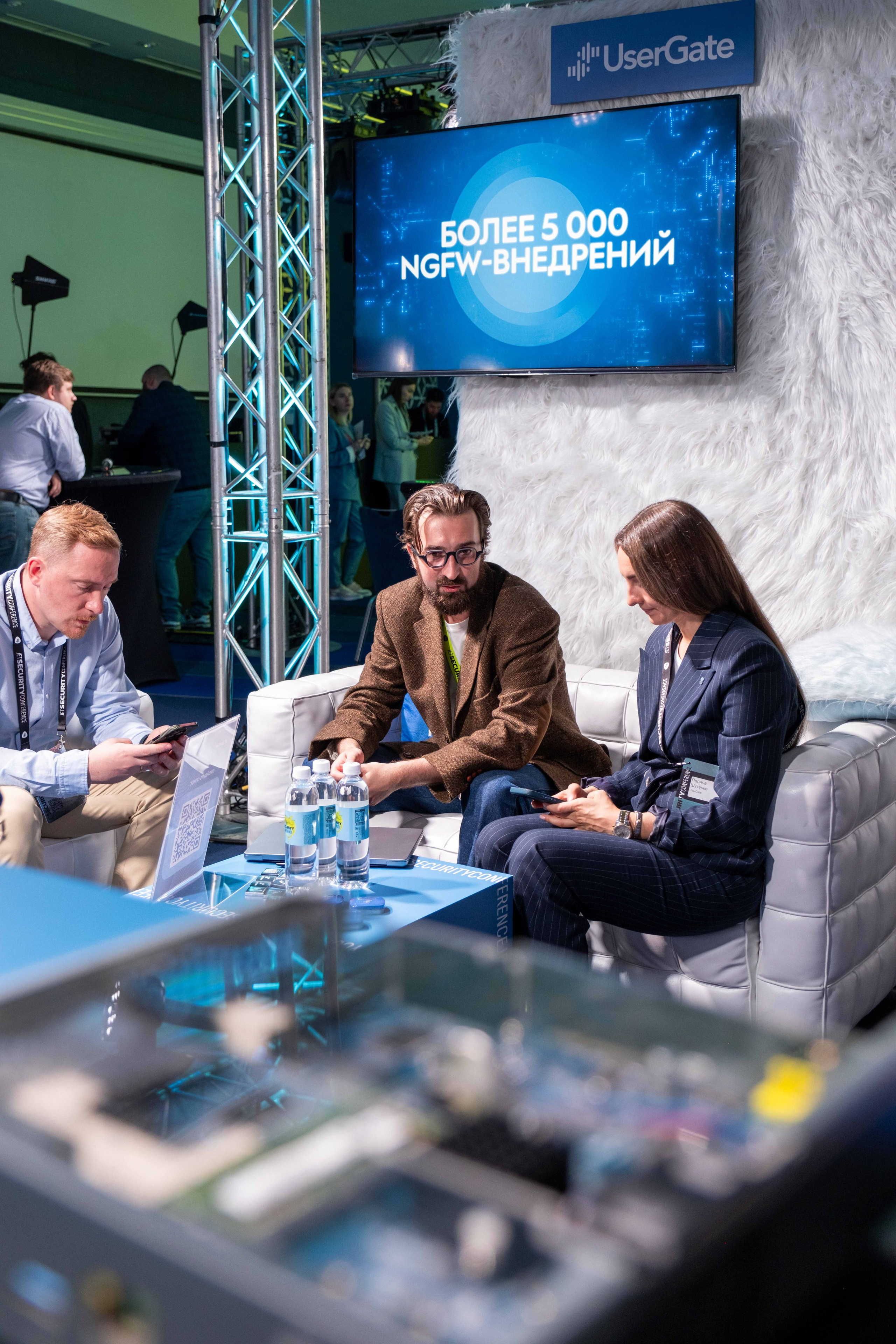 Альбом конференция. Фото тур