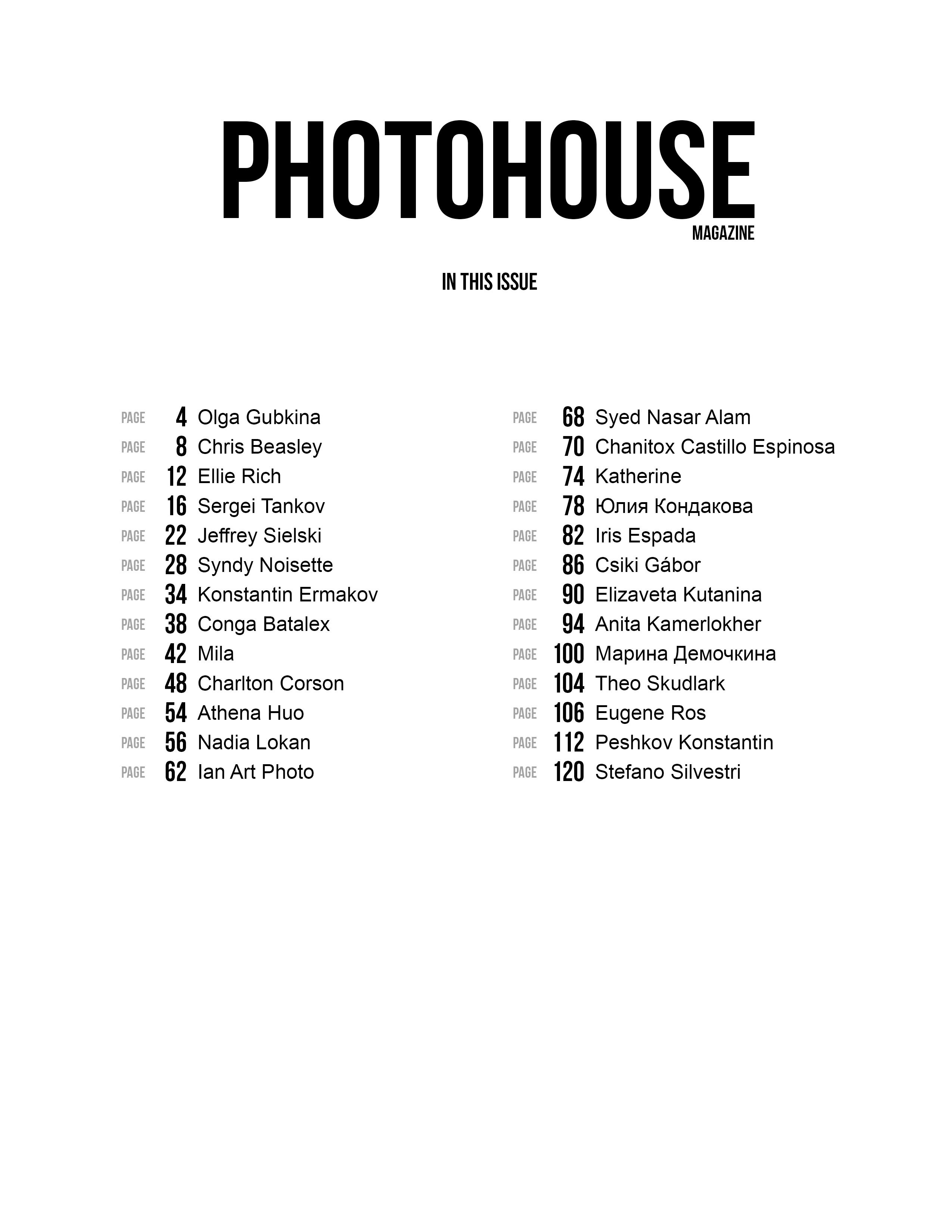 Photohouse Magazine, #110, Aarhus, Danmark | Фотограф Ермаков Константин