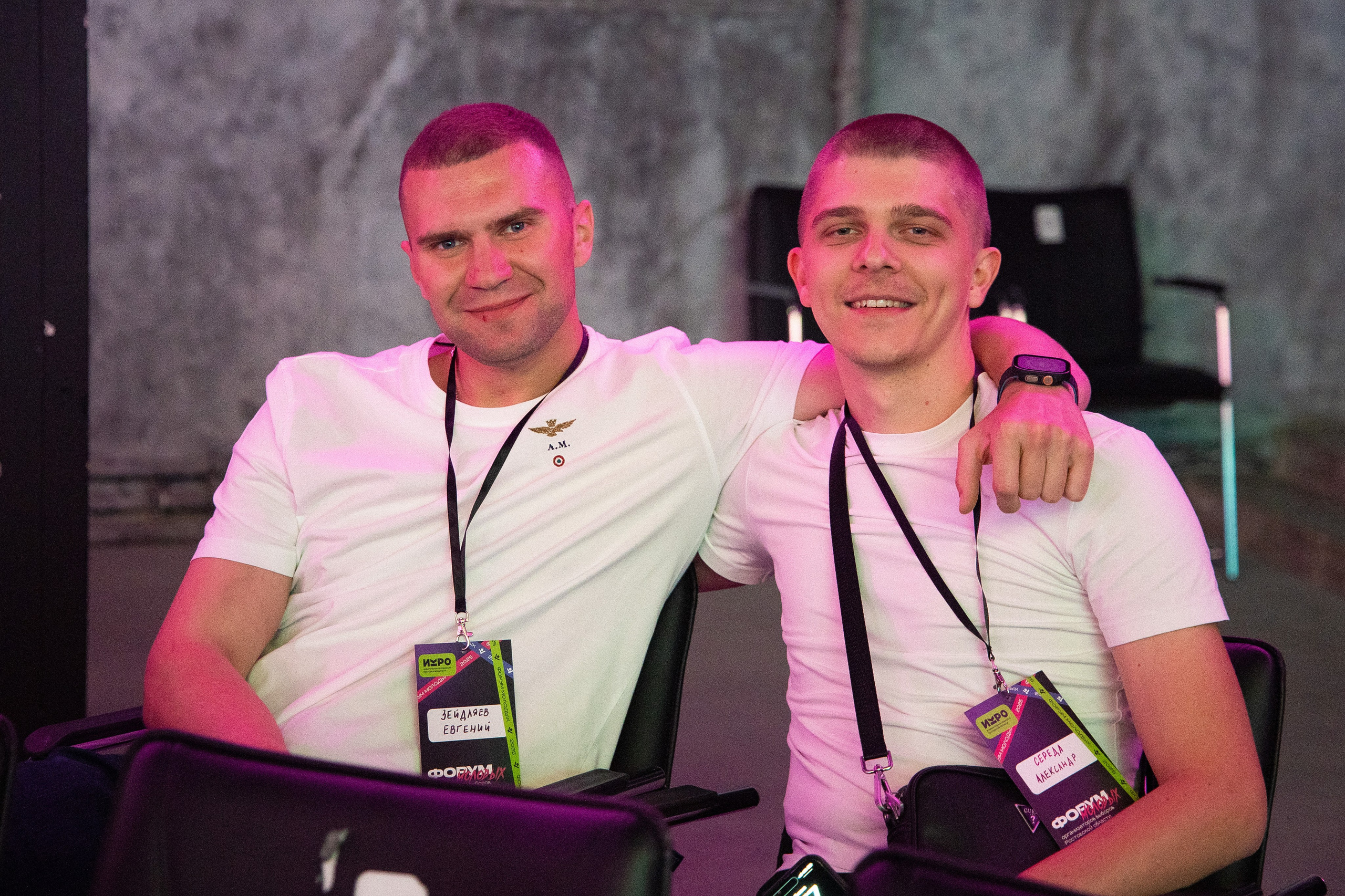 Форум молодых организаторов выборов Ростовской области. Анна Рышкевич