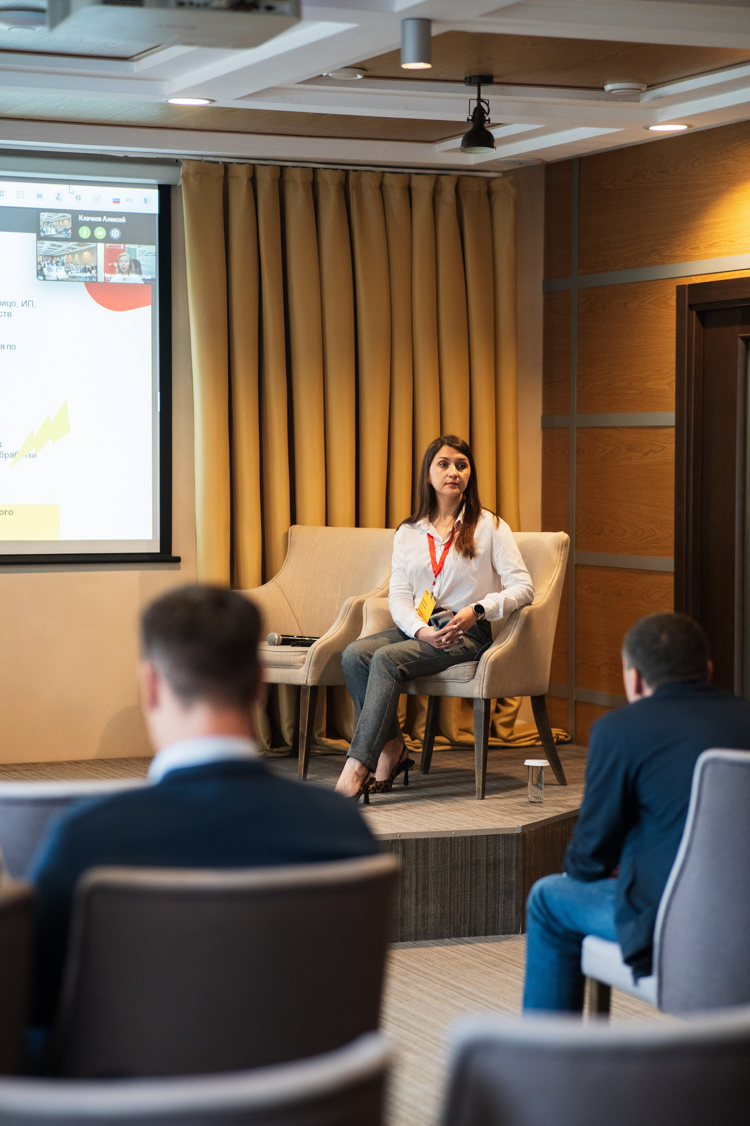 Конференция | 1С. Фотограф на любое событие в Кемерово