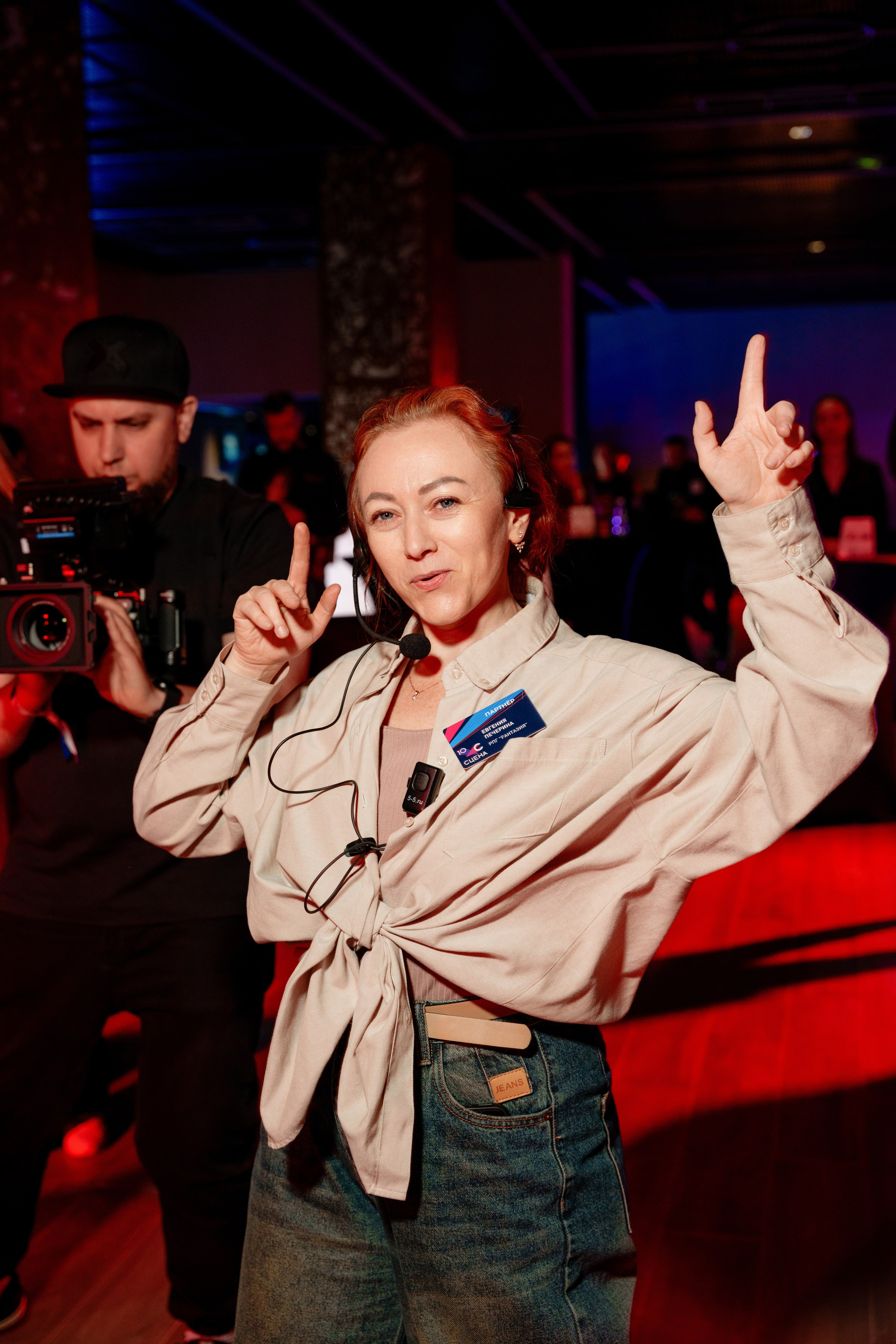 Репортажный фотограф EVENT форума СЦЕНА 10. Репортажный фотограф Москва Сергей Дружинин