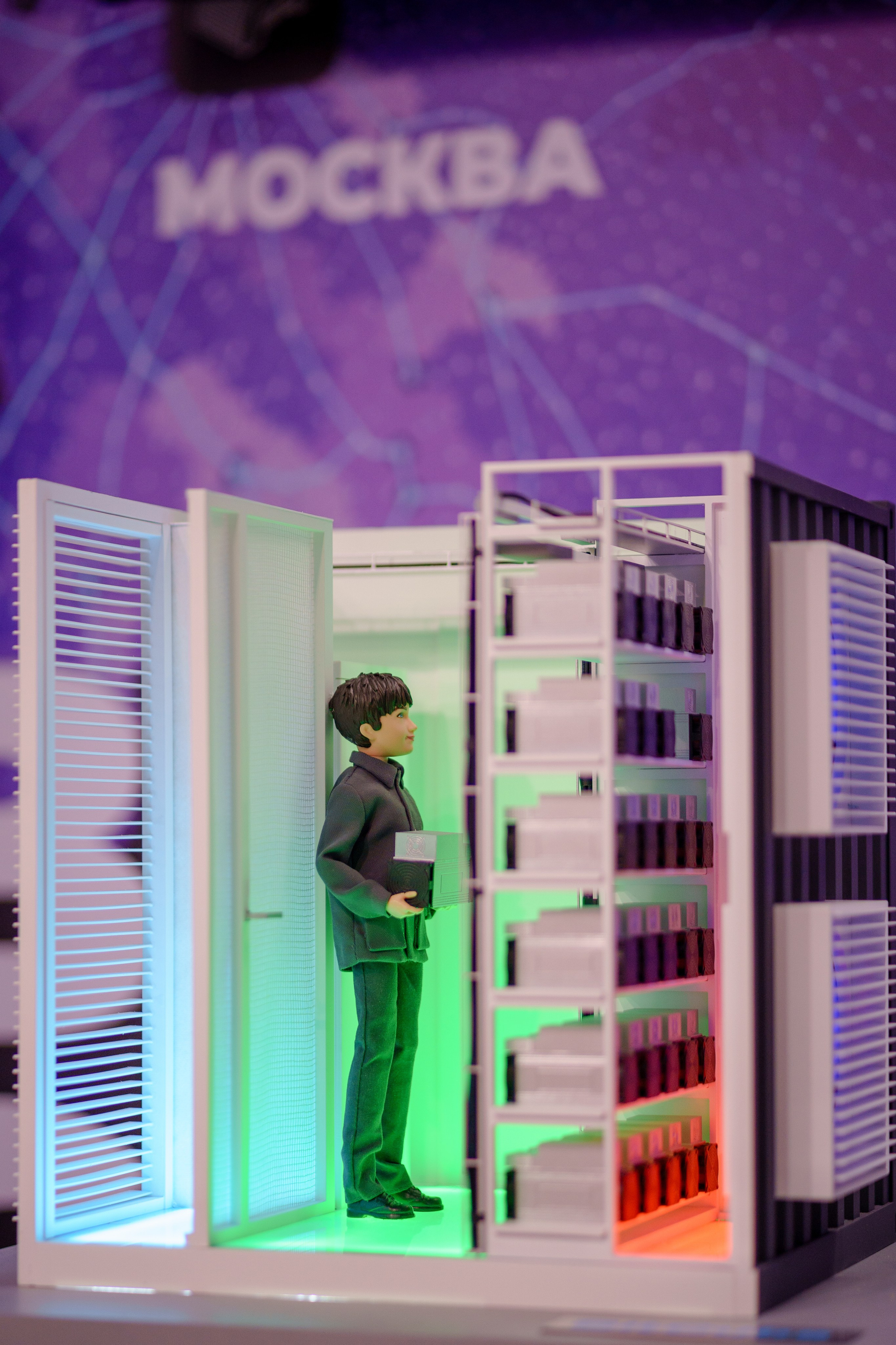 Репортажный фотограф Сергей Дружинин на мероприятие в Москве. Репортажный фотограф Москва Сергей Дружинин