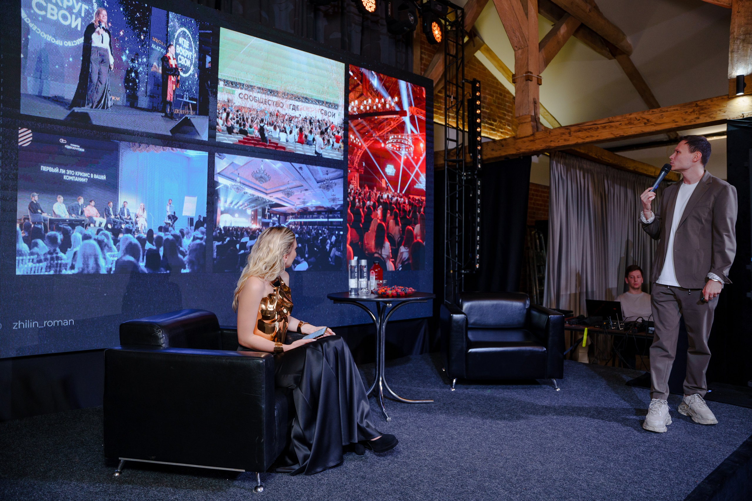 portrait photographer russia