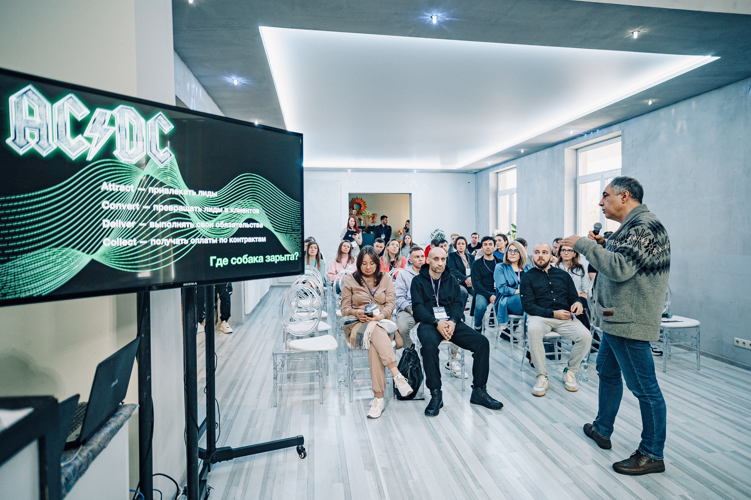 Event Туса Winter. Студия коммерческой фотографии в Москве и области