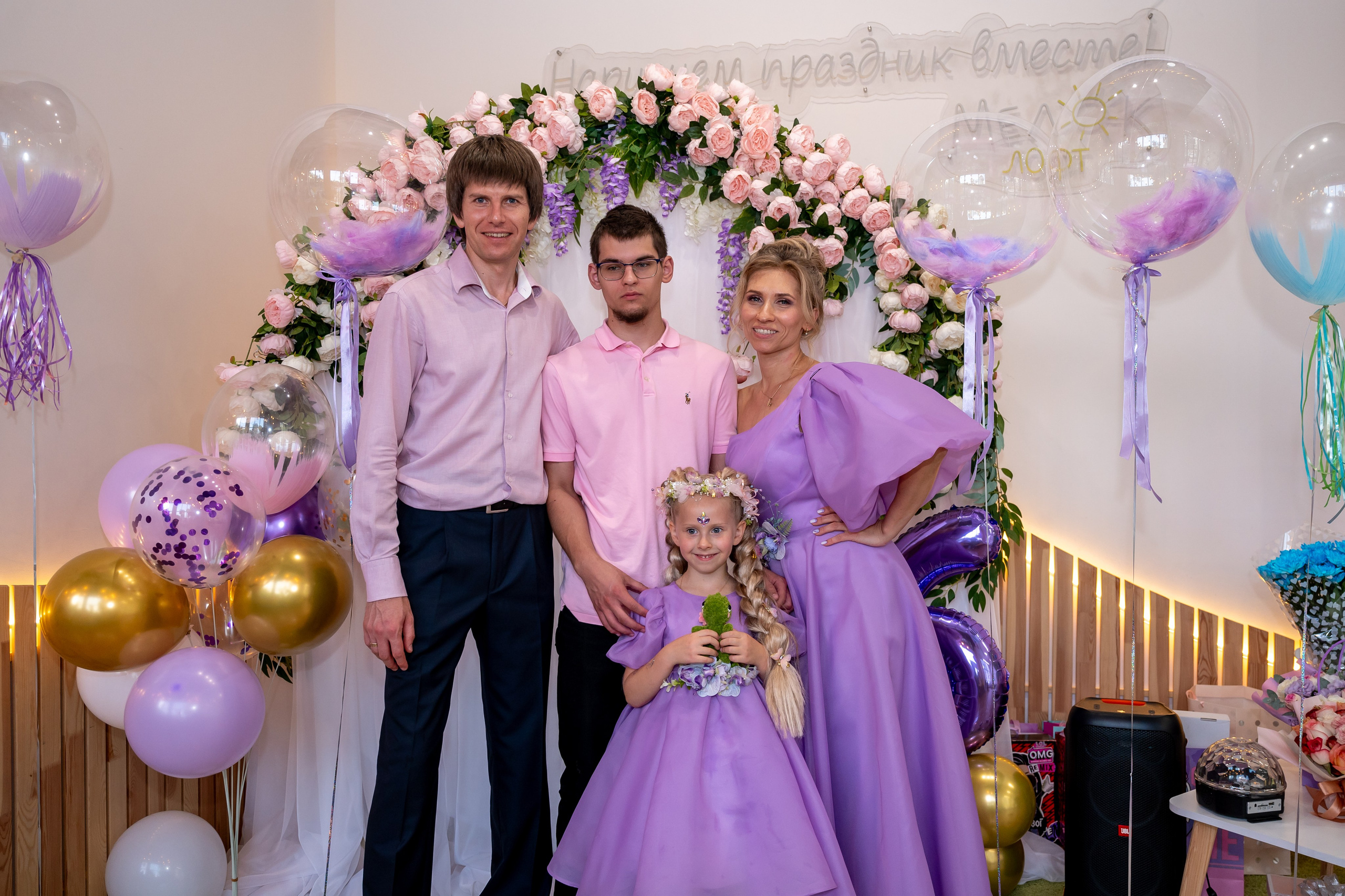 ДР в лофте с фокусником