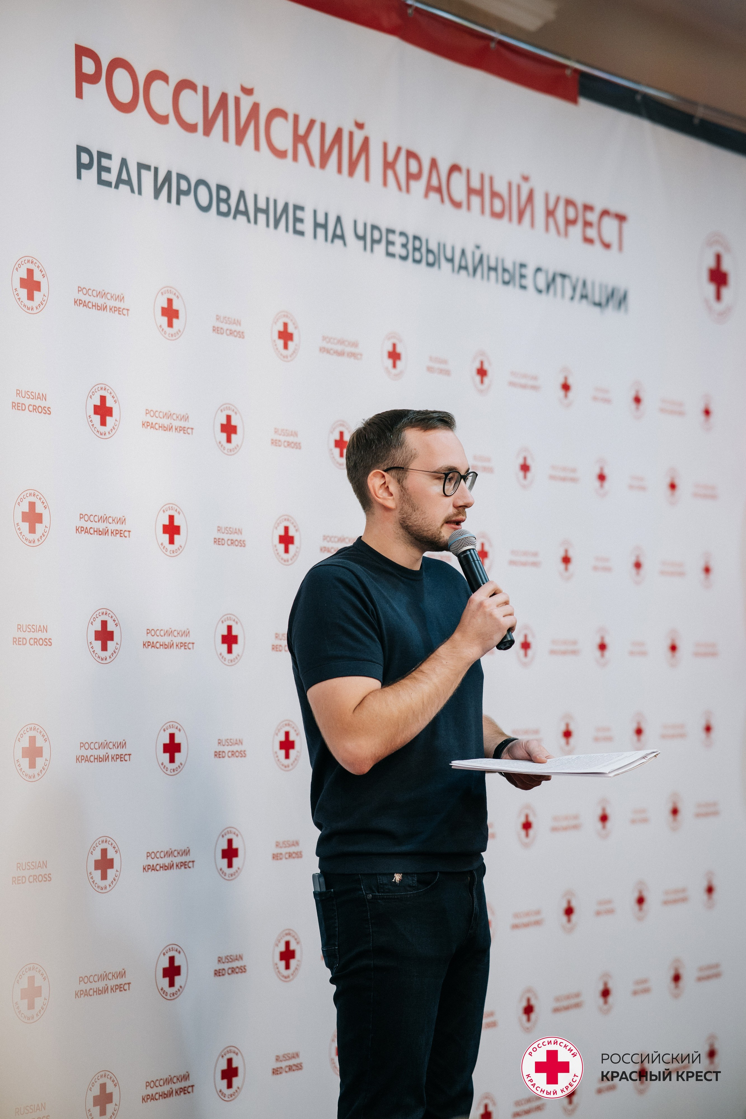 Красный крест | Дегас, медвежья берлога. Фотограф в Воронеже Ольга Космодемьянская