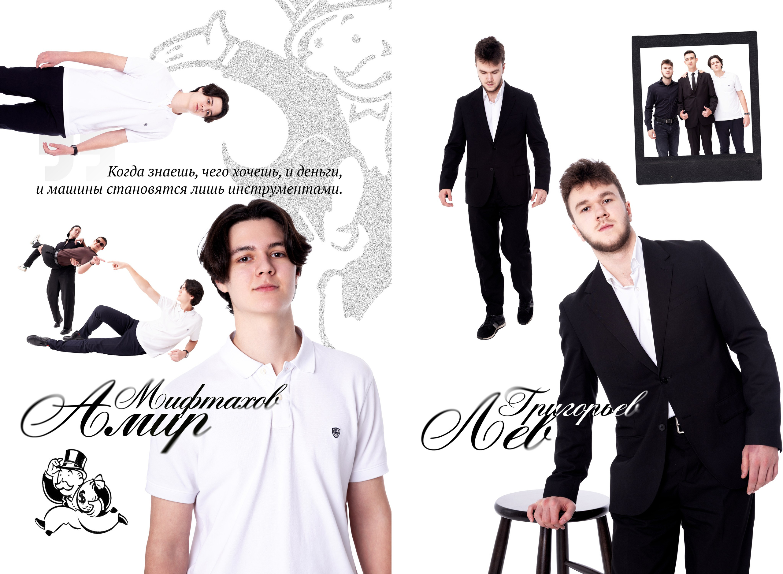 ЧОУ «Академический Лицей им. Н. И. Лобачевского». Арсений Марасинский — фотограф в Казани