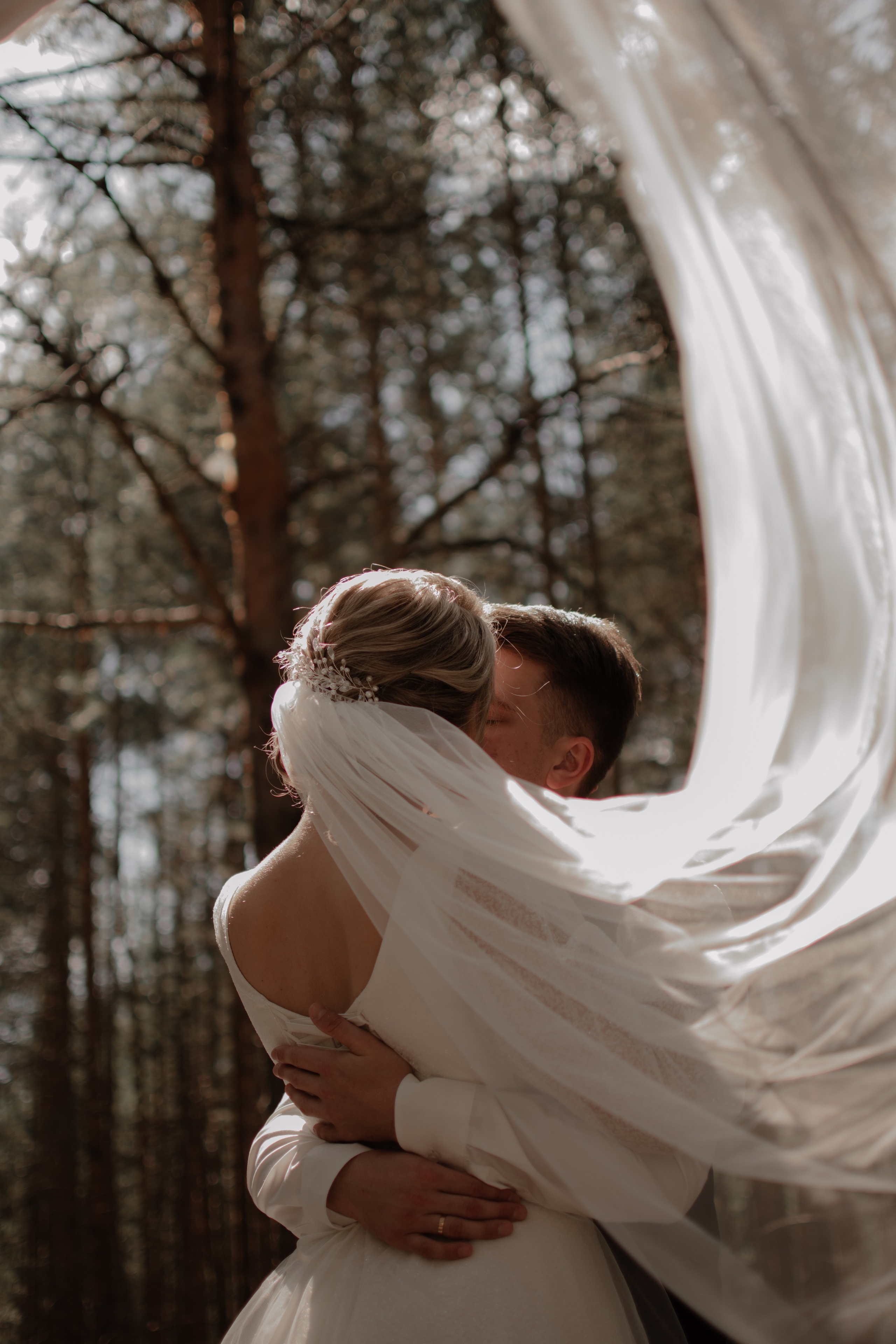 Екатерина и Эдуард. Фотограф Анфиса Хардина Екатеринбург