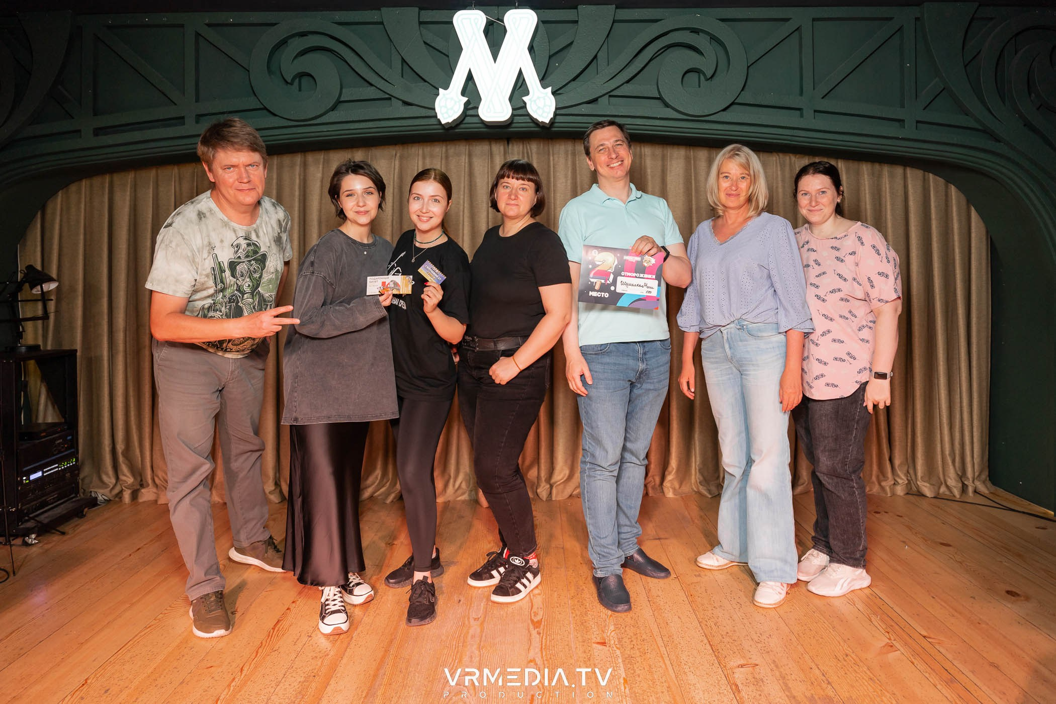 Эйнштейн Party в ресторане «Мюнхен»