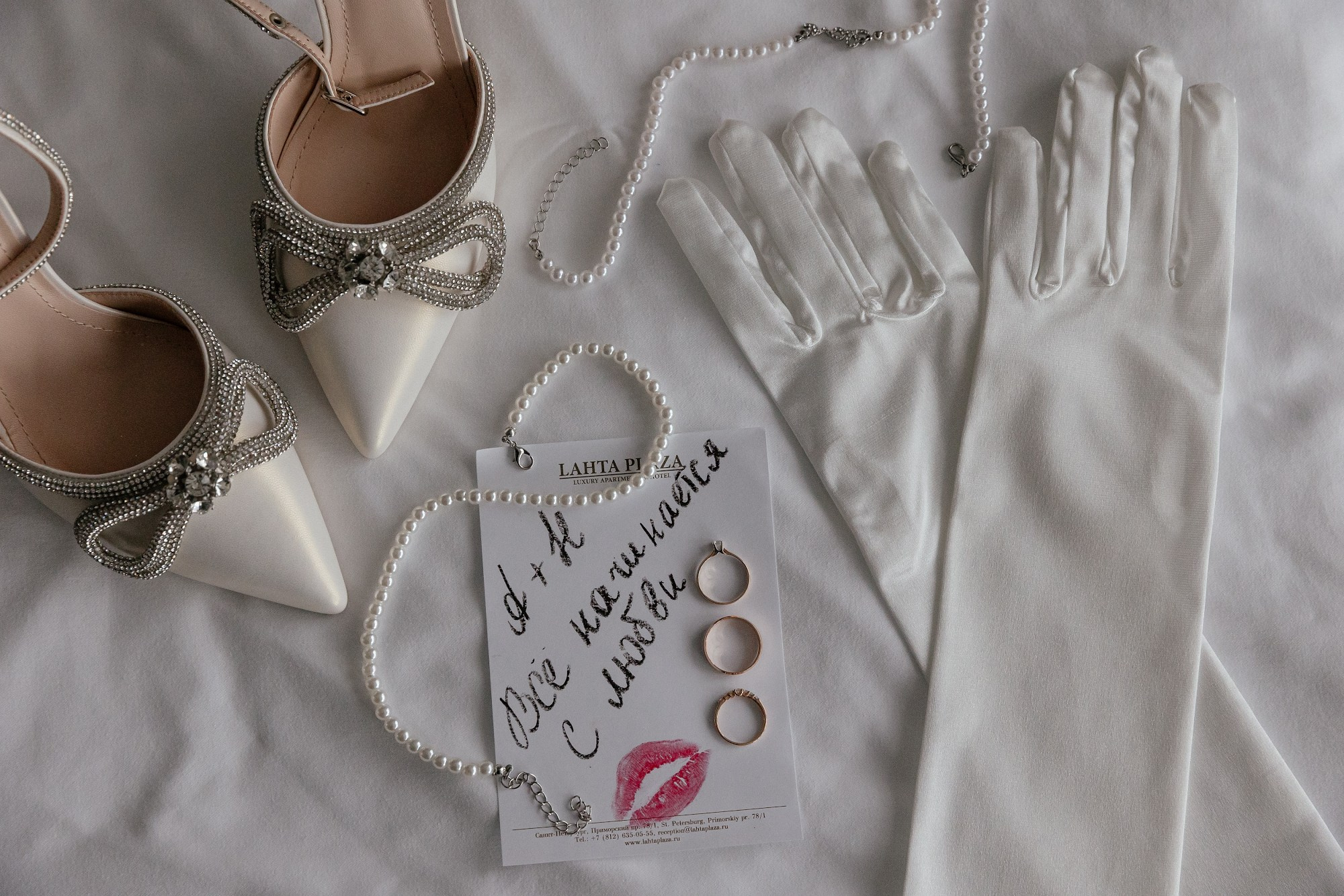 WEDDING A&N. Свадебный фотограф Дмитрий Краснов. Санкт-Петербург