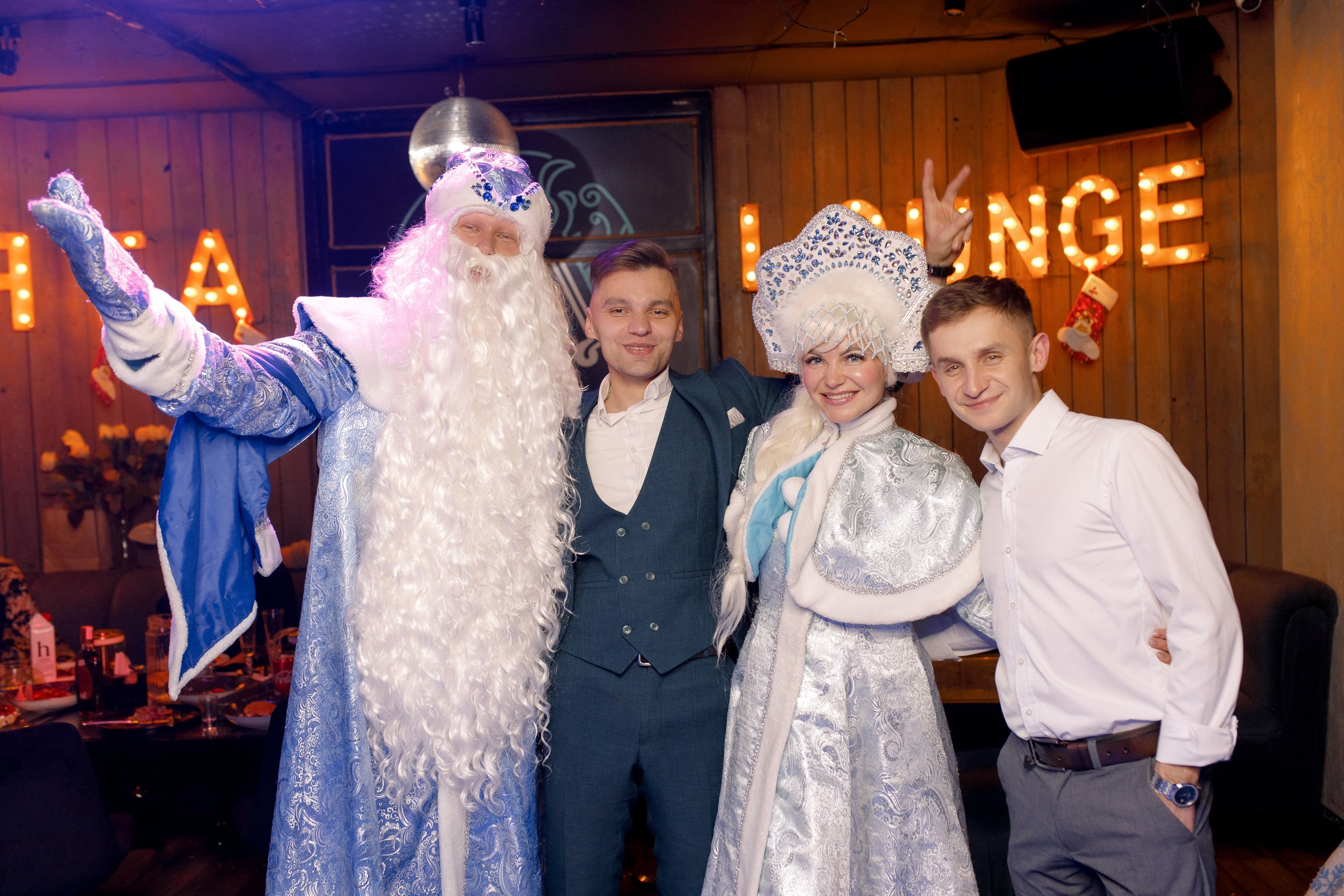 23/12/23 Новогоднее караоке в Мята Спортивная Действия. Мята Спортивная — Кальянная, караоке, бар в Минске