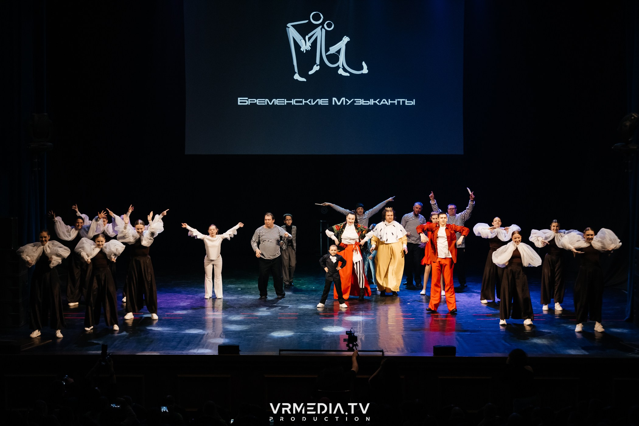 Всероссийский благотворительный инклюзивный Фестиваль «МЫ»