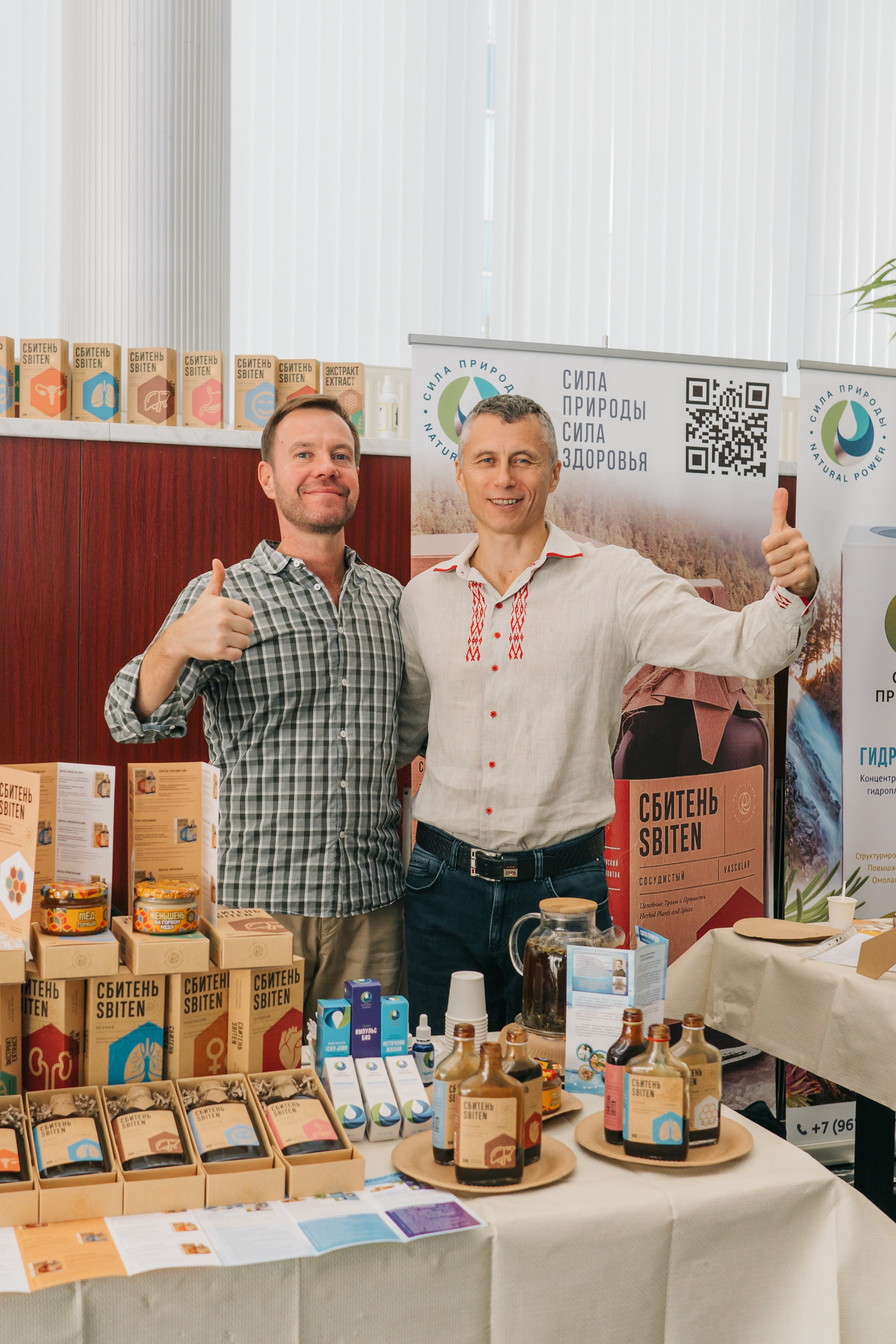 Международный проект «Наш Мир». Женский фотограф в Москве Анастасия Сидорова