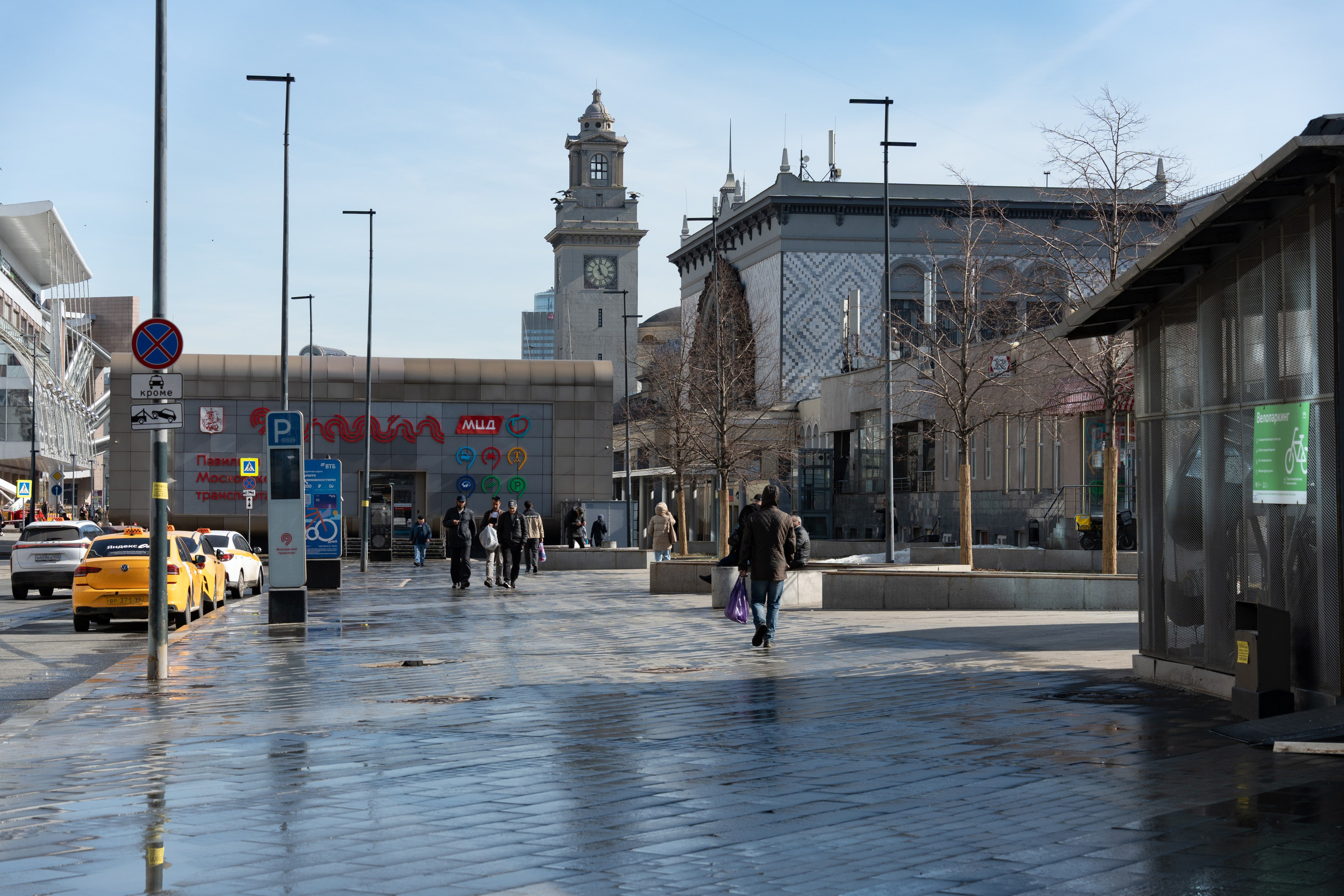 20260322 Киевская — Парк Победы. Дмитрий Ремизов. Фотография, как хобби