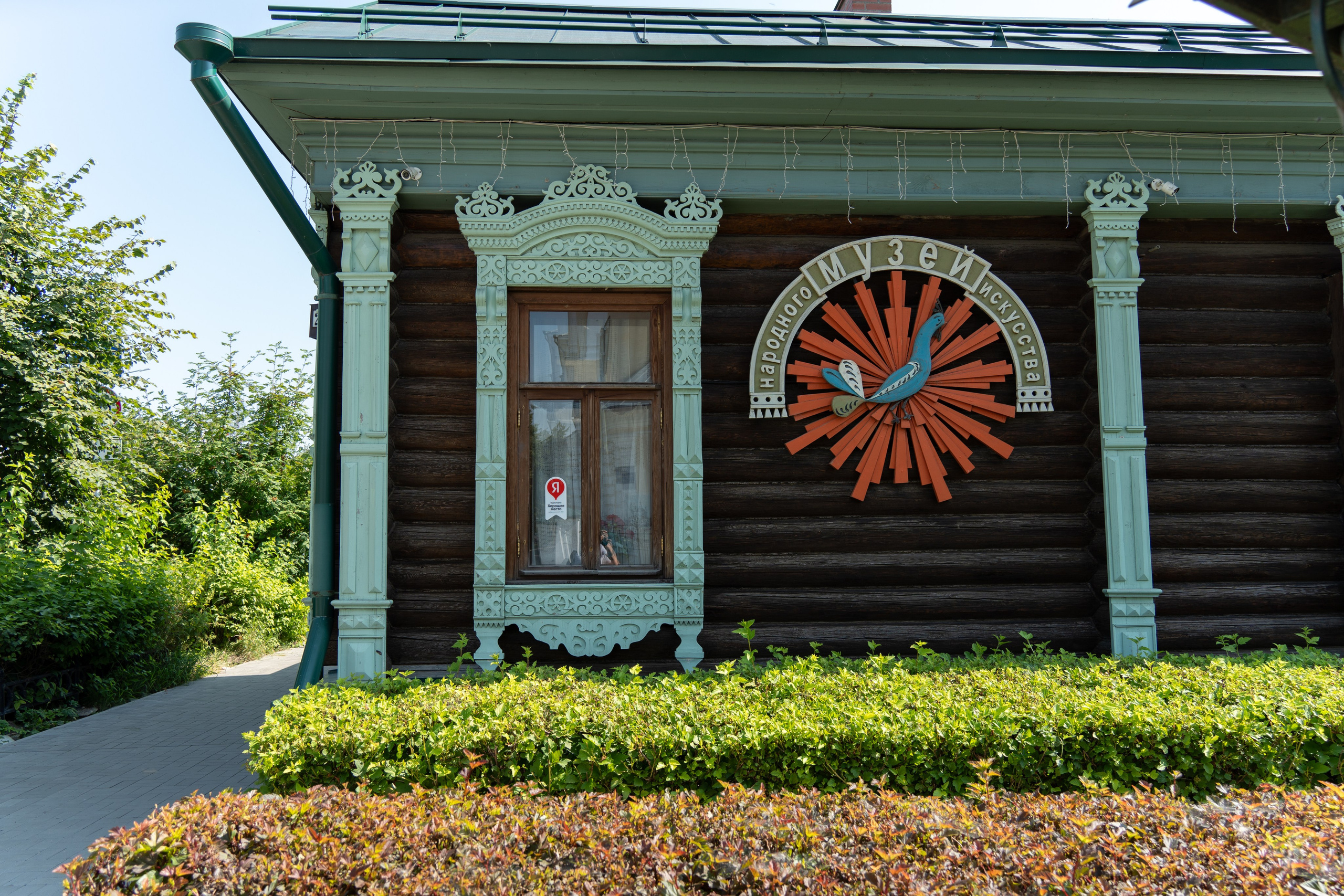 20250729-30 Ростов. Дмитрий Ремизов. Фотография, как хобби