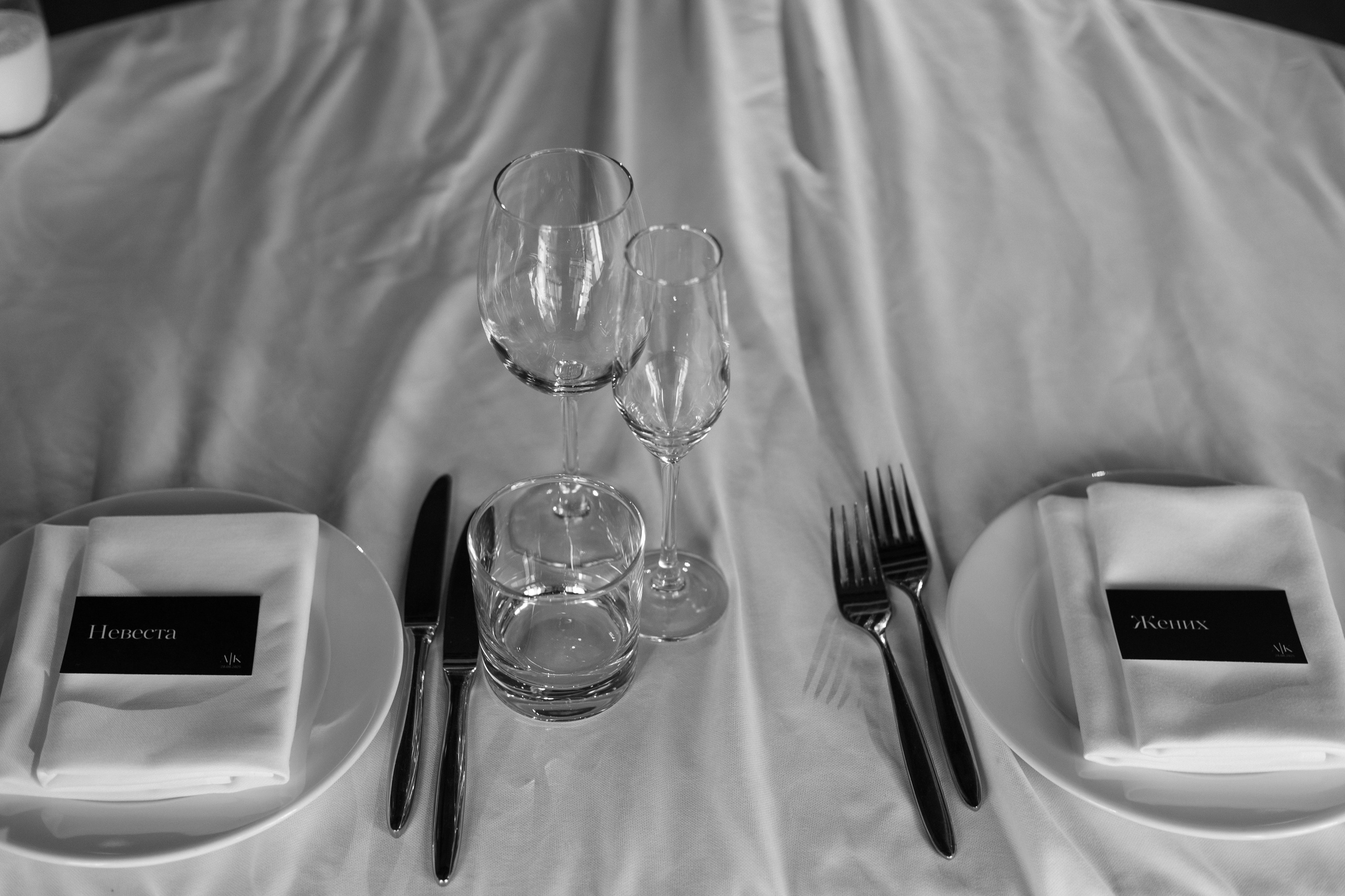 Свадебный фотограф Санкт-Петербург