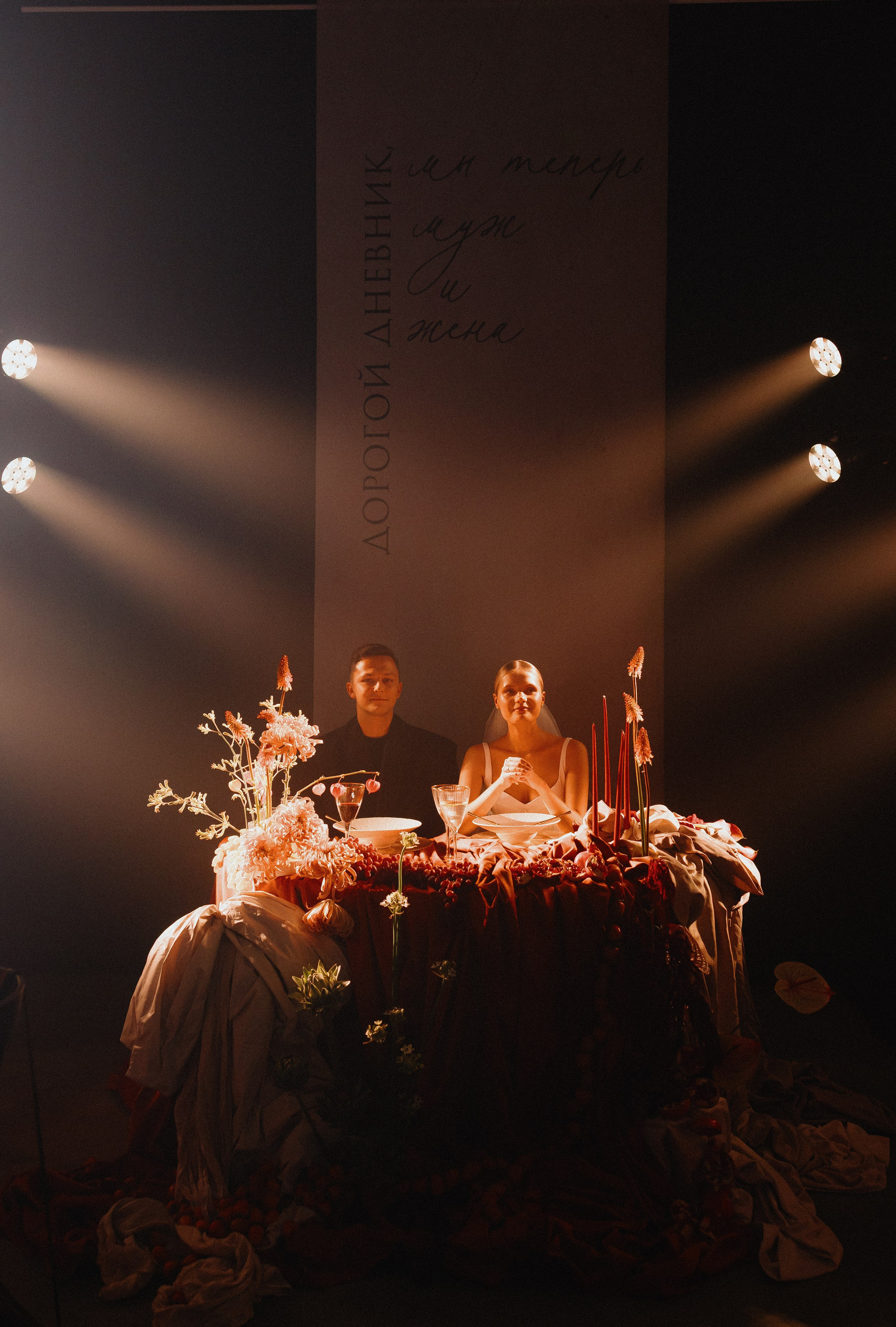 Надя и Паша 🤍. Фотограф в Минске Дарья Матвеенко