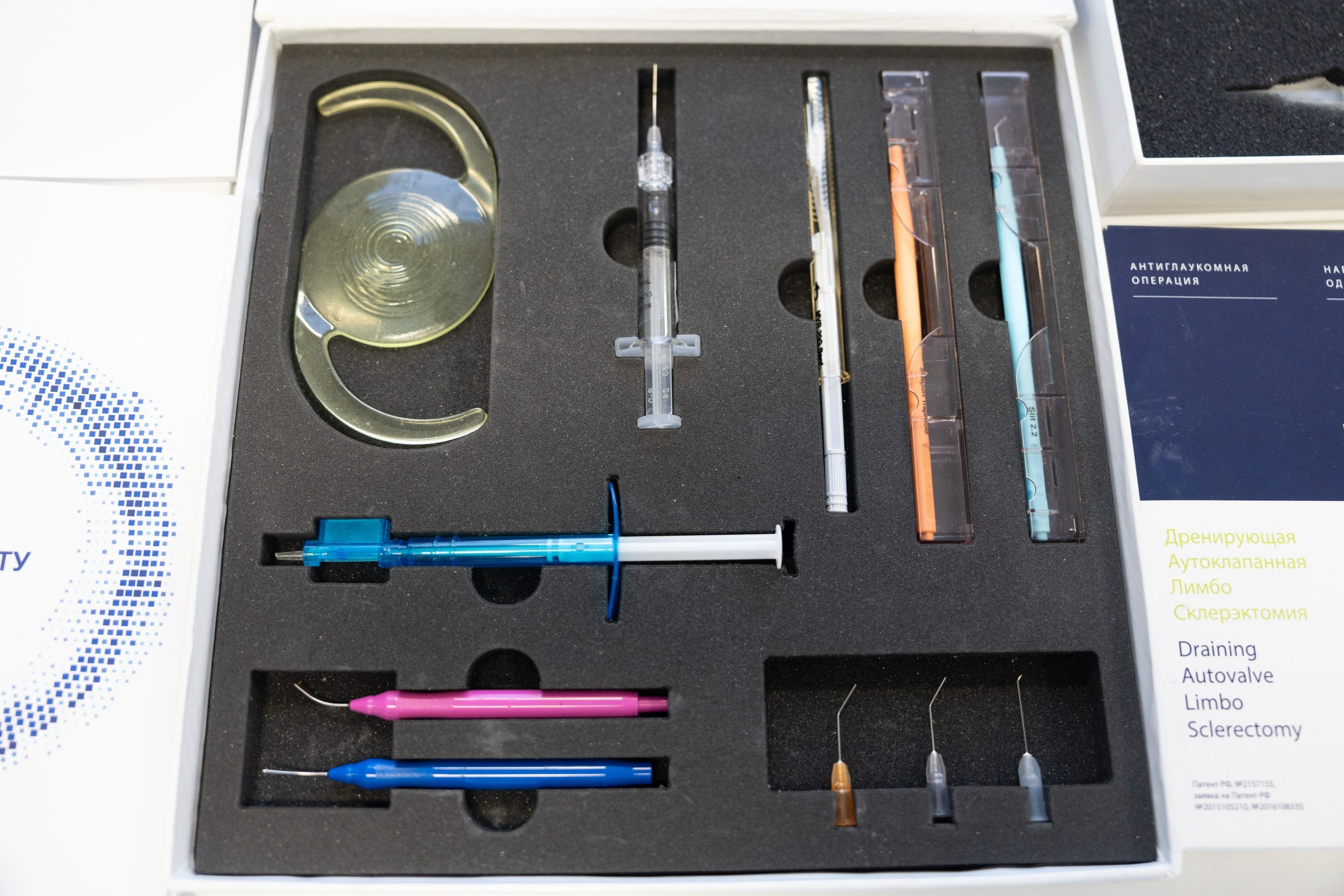 Конференции. Katya Schou