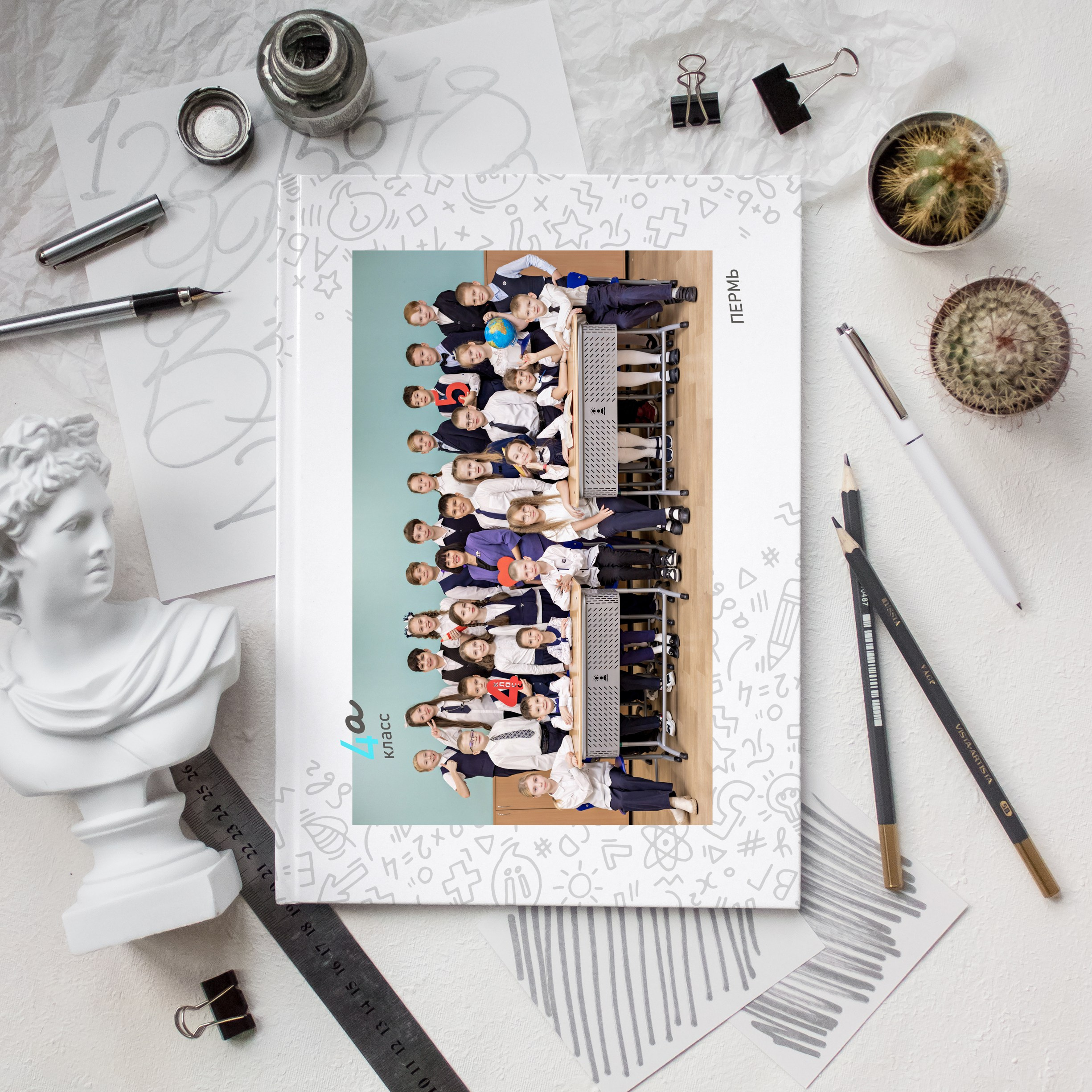 Классный 23×30 от 1400 руб. Книга 16 страниц 2700 руб. Семейный и детский фотограф в Перми Ася Леонтьева