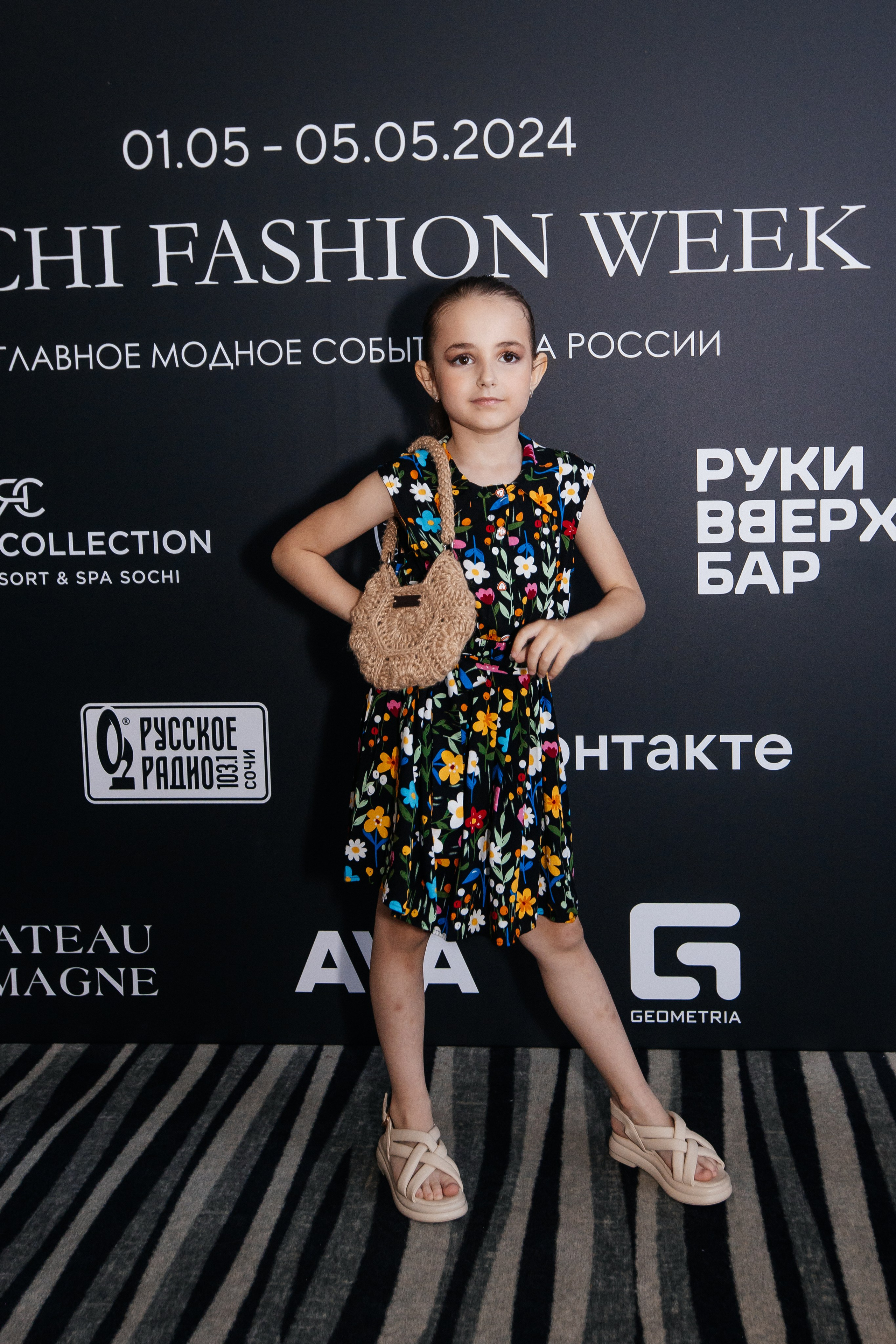 Sochi Fashion Week 2024. Efimova Model Agency