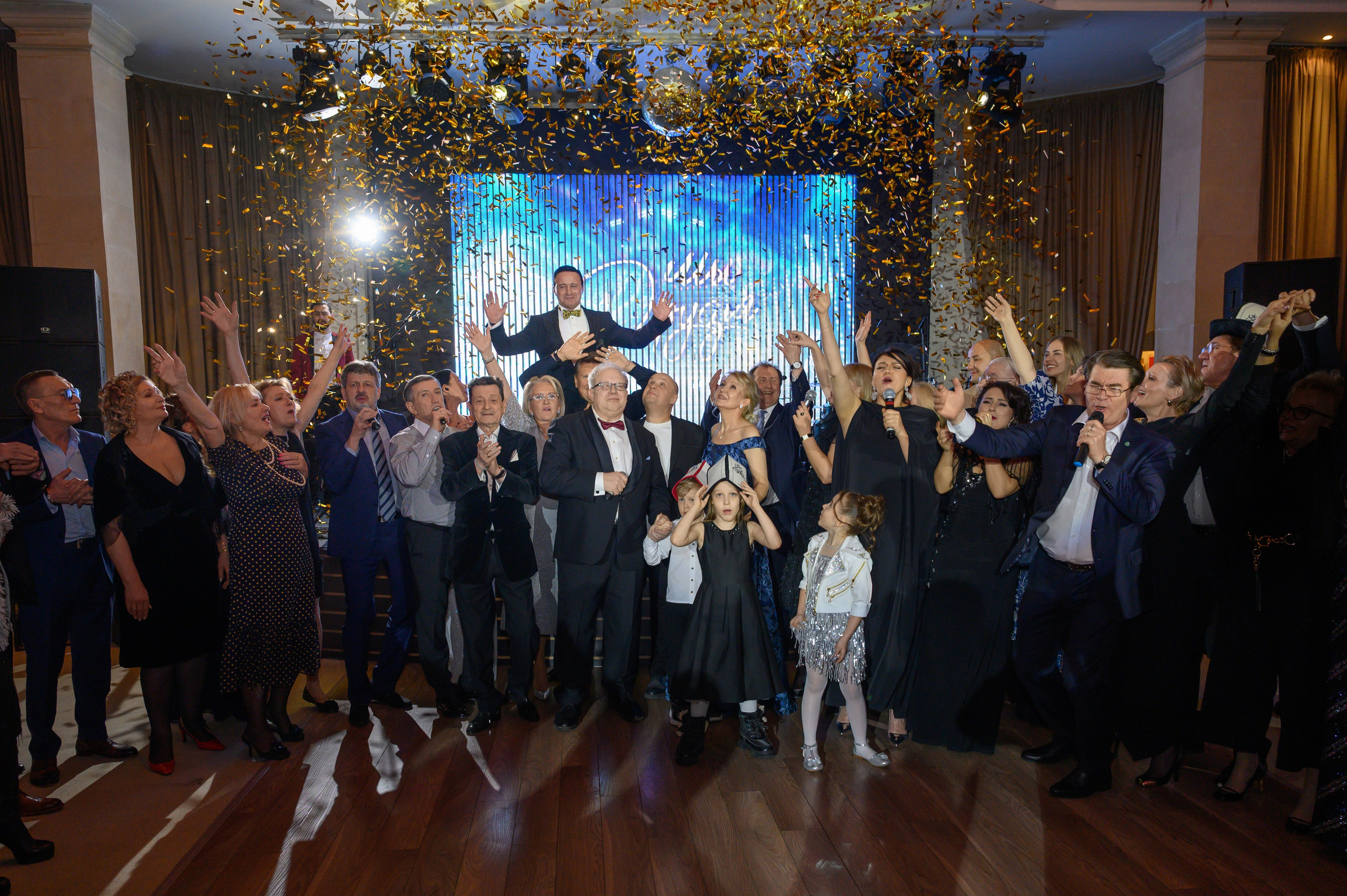 Съемка корпоративов. Фотограф Светозар Андреев