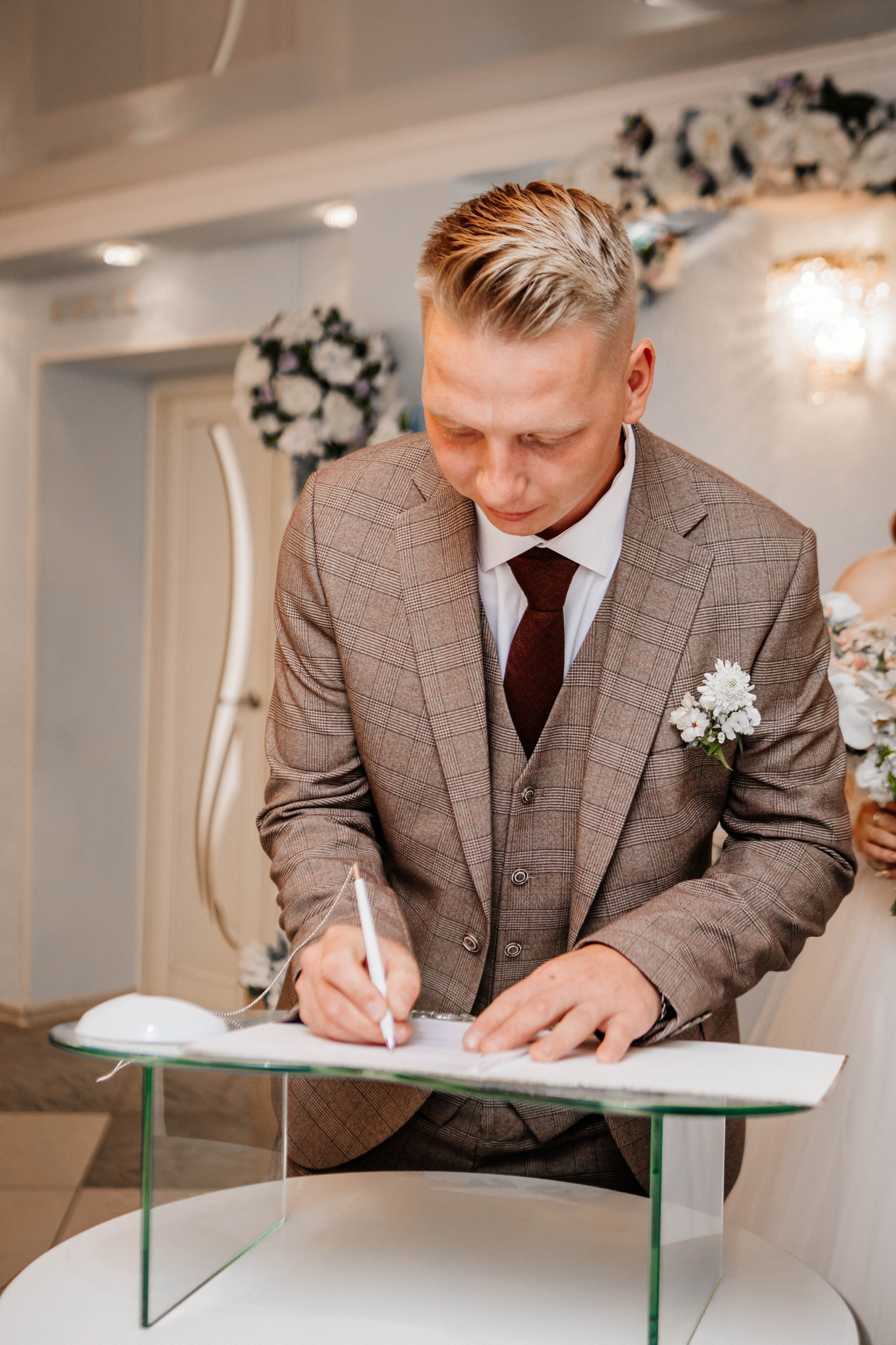 Загс 4. Рыжова Тамара