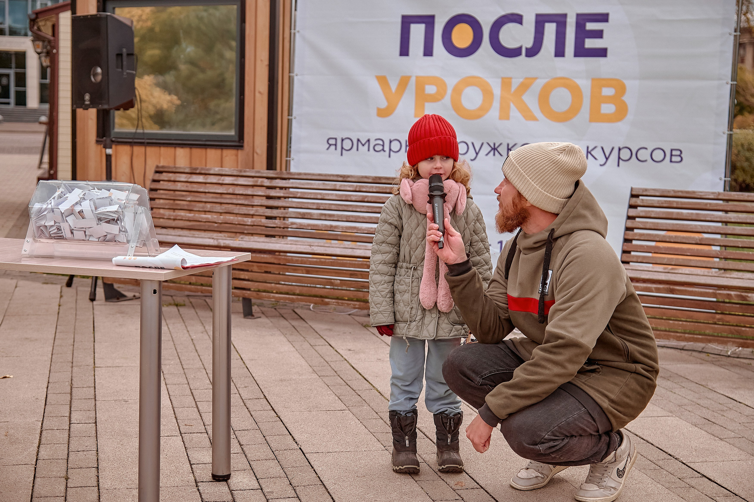 Шаолинь и Школа своего дела — Фестиваль «После уроков». Фотограф Яковлев Роман — Красноярск