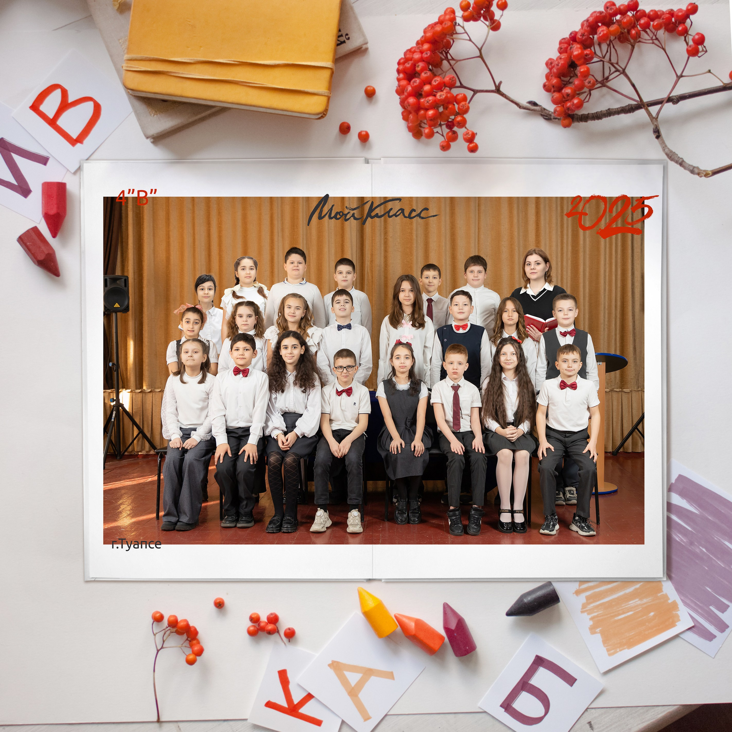 Выпускной альбом на 20страниц дизайн «Стиль. Детский фотограф в Туапсе Инна Гуня