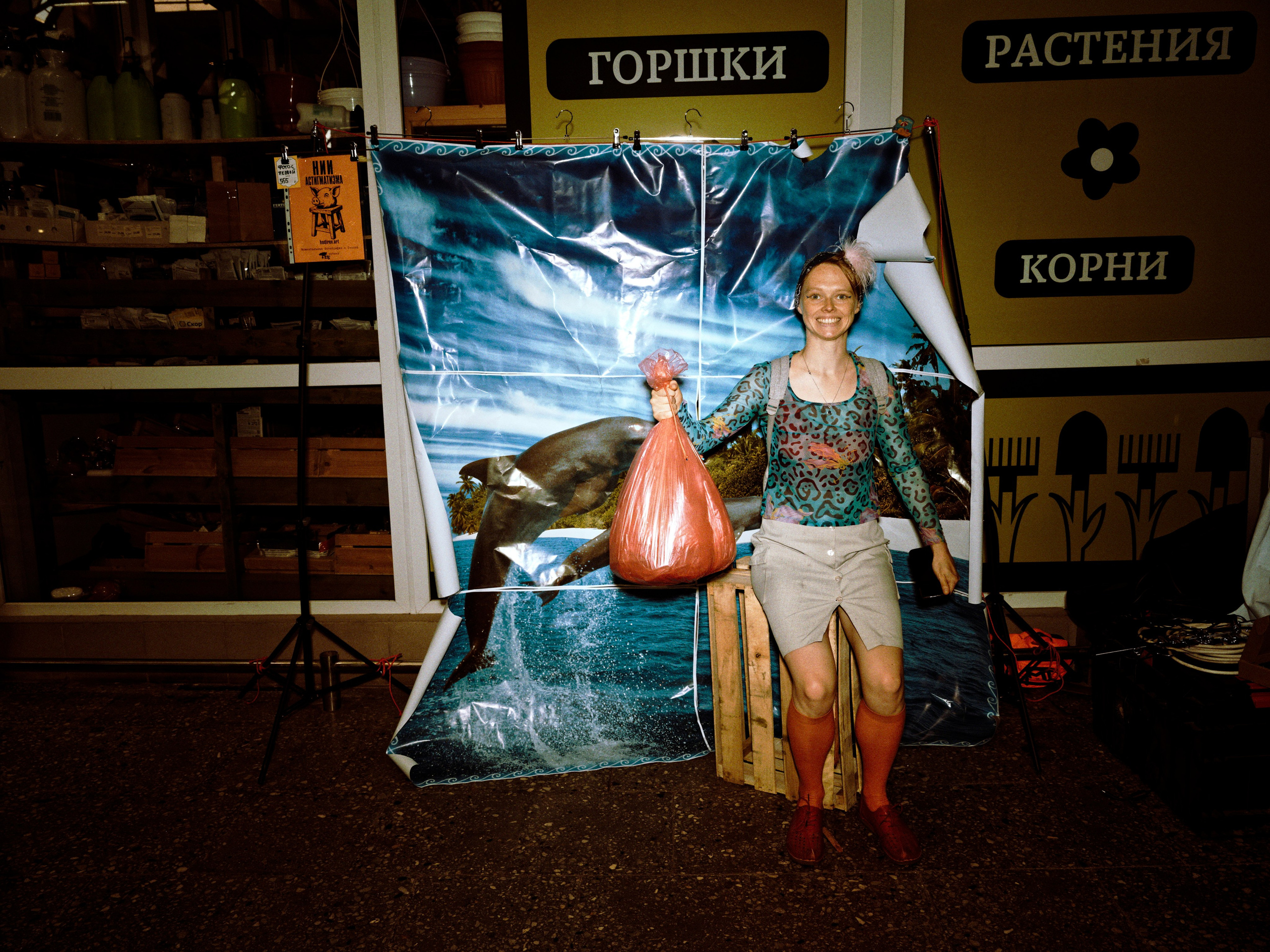 Пакетный тур на Art Basel Miami Beach. Roman Hodirev is an esoteriologist, multidisciplinary artist, photographer and musician. Saint Petersburg, Riga