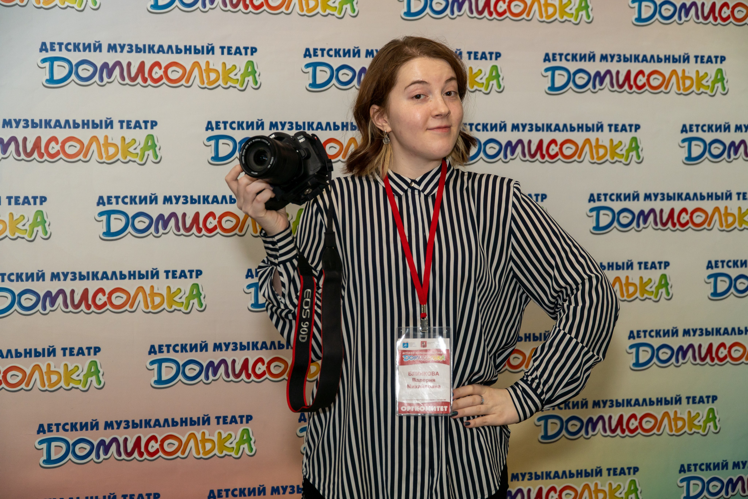 Съёмка концерта Домисольки с оркестром. «Студия DRONAVT`s» — видеосъёмка и фотография г. Москва