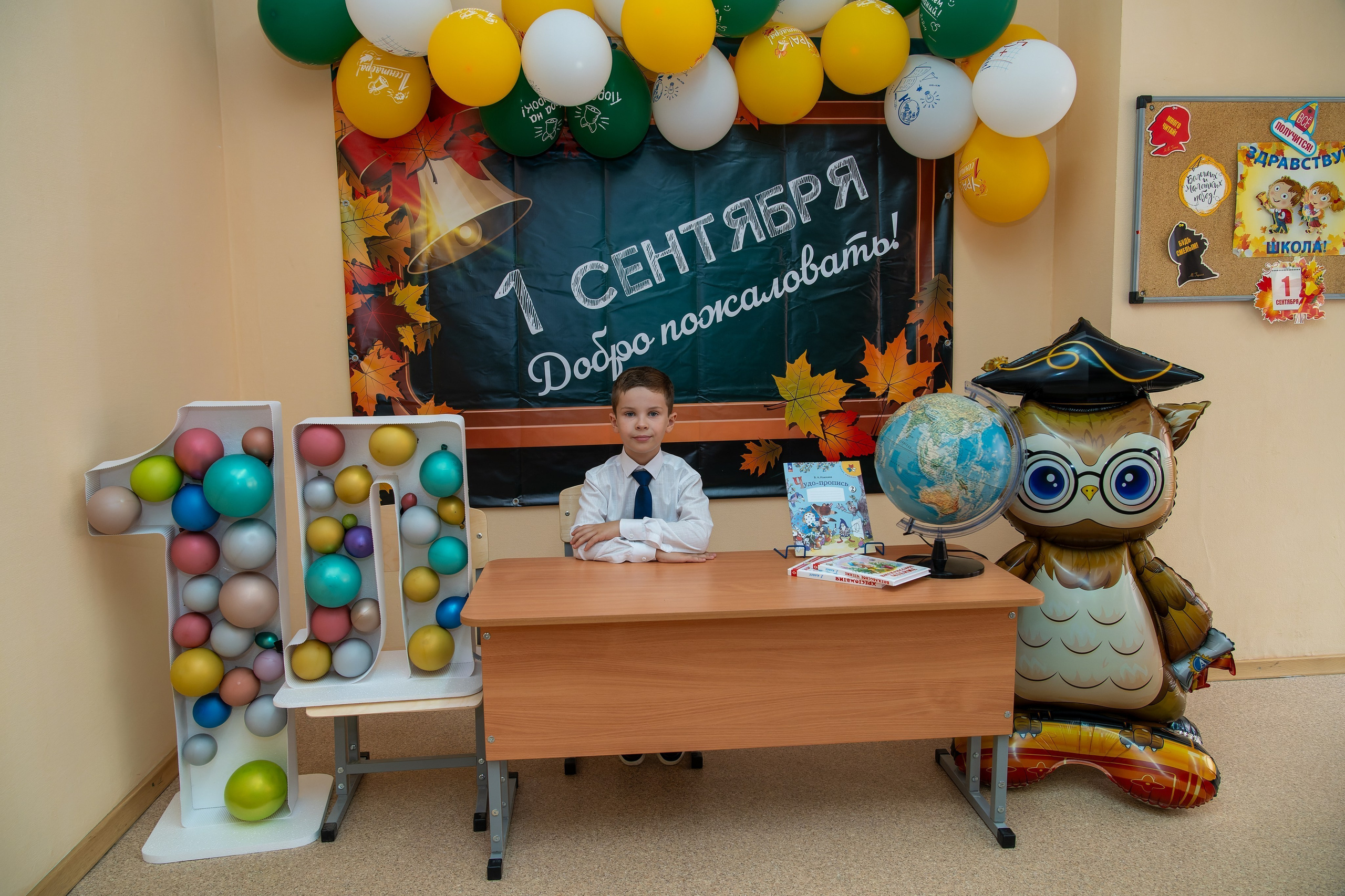 Фотосъёмка 1 сентября, последний звонок, выпускной. «Студия DRONAVT`s» — видеосъёмка и фотография г. Москва