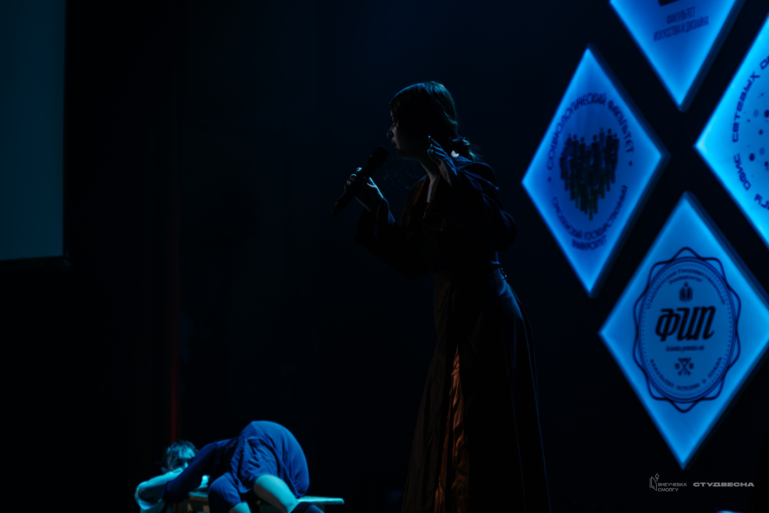 СмолГУ — Студвесна — Концертные программы — День 2. KiPPER Gallery — Фотограф