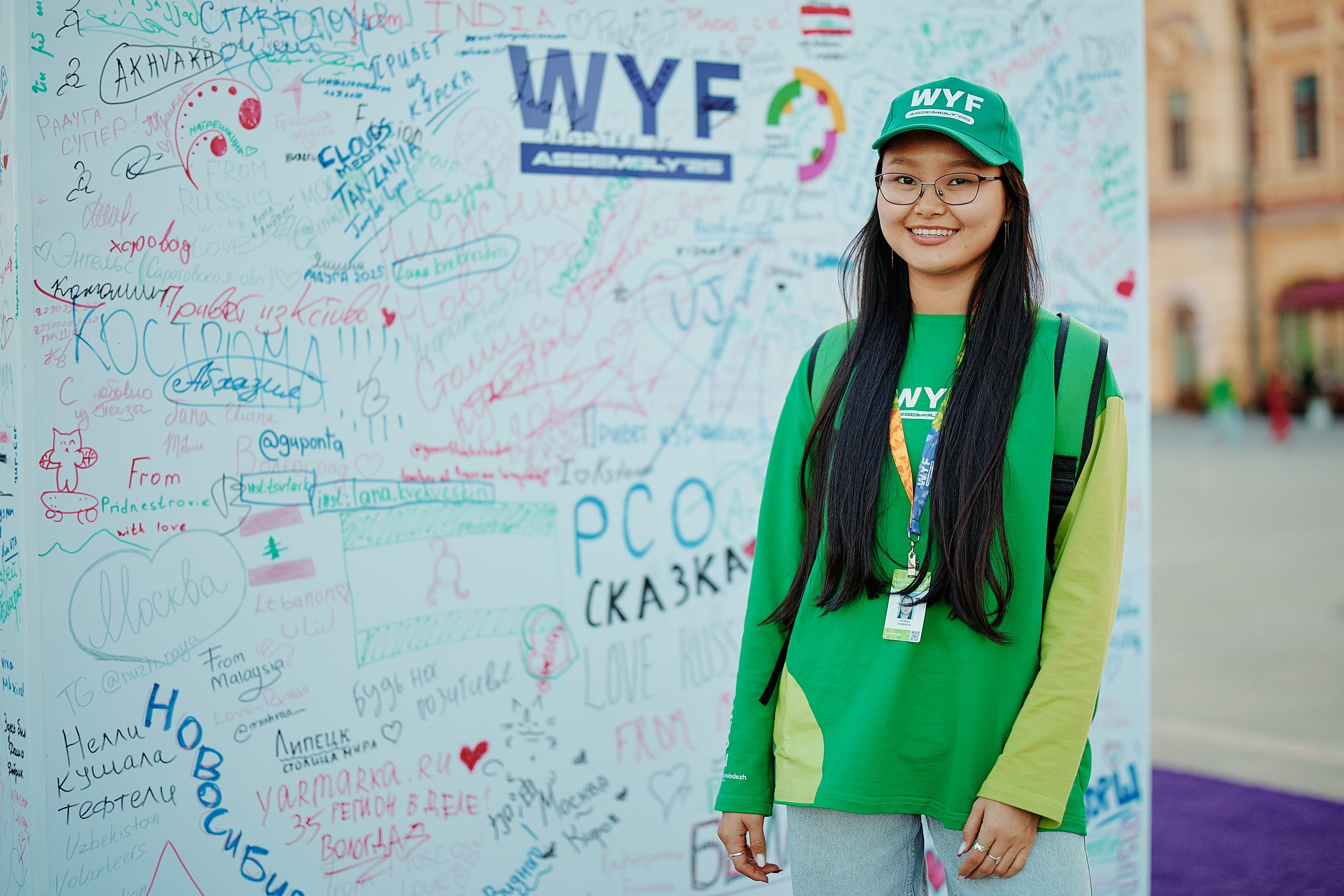 Слет фестиваля молодежи 2025. Репортажная съемка в Москве