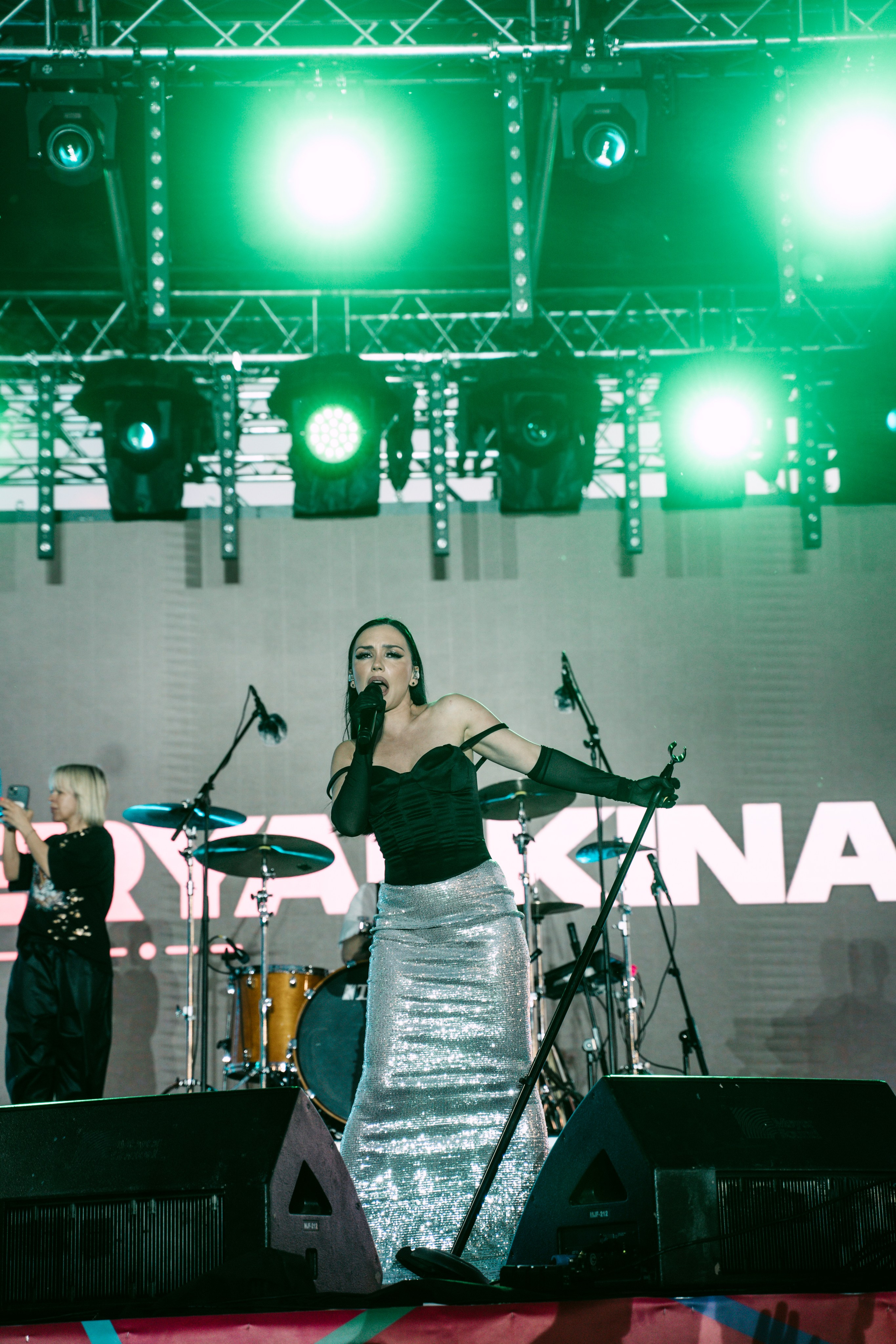 День молодежи 2024. Главная