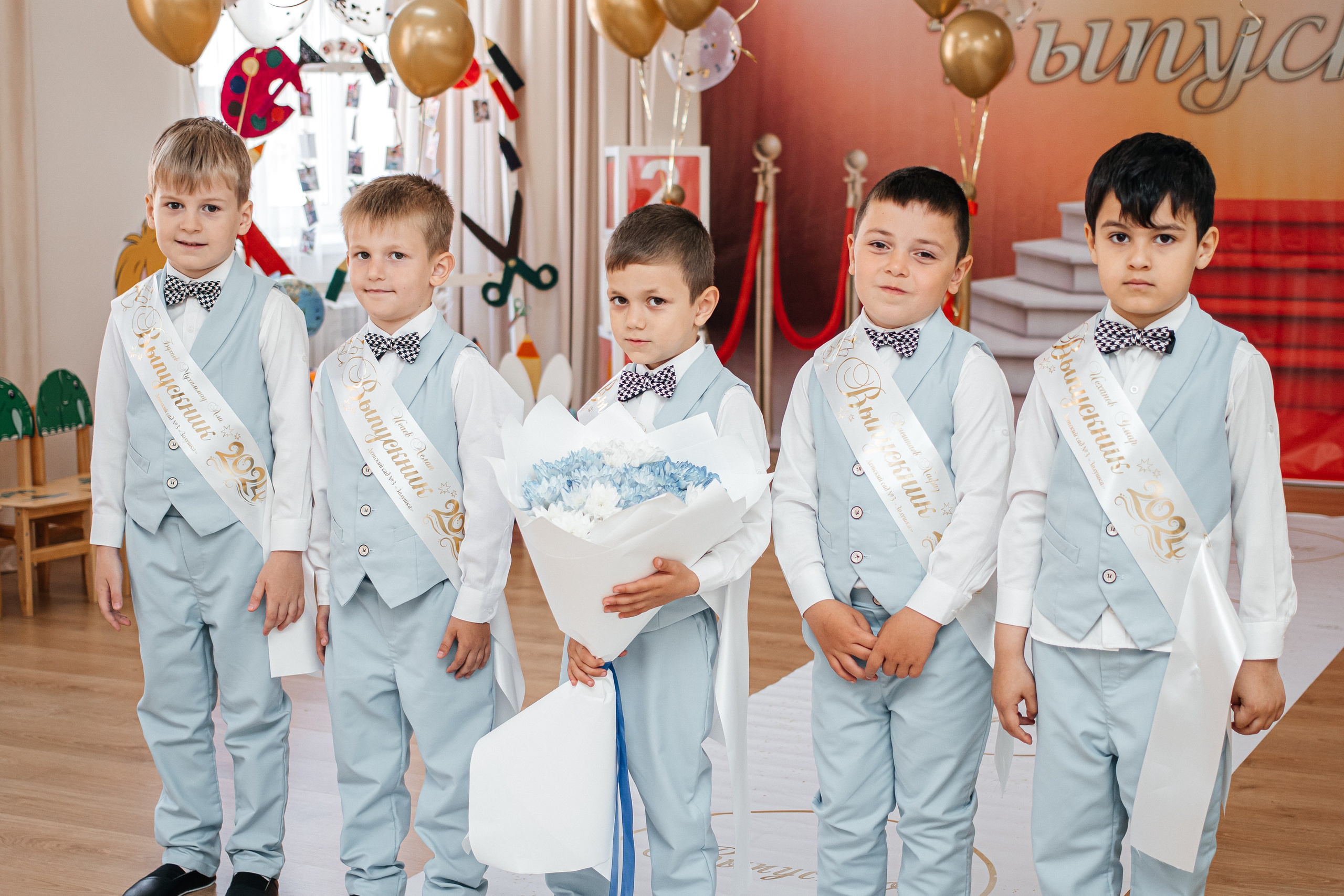 Дет.сад выпуск